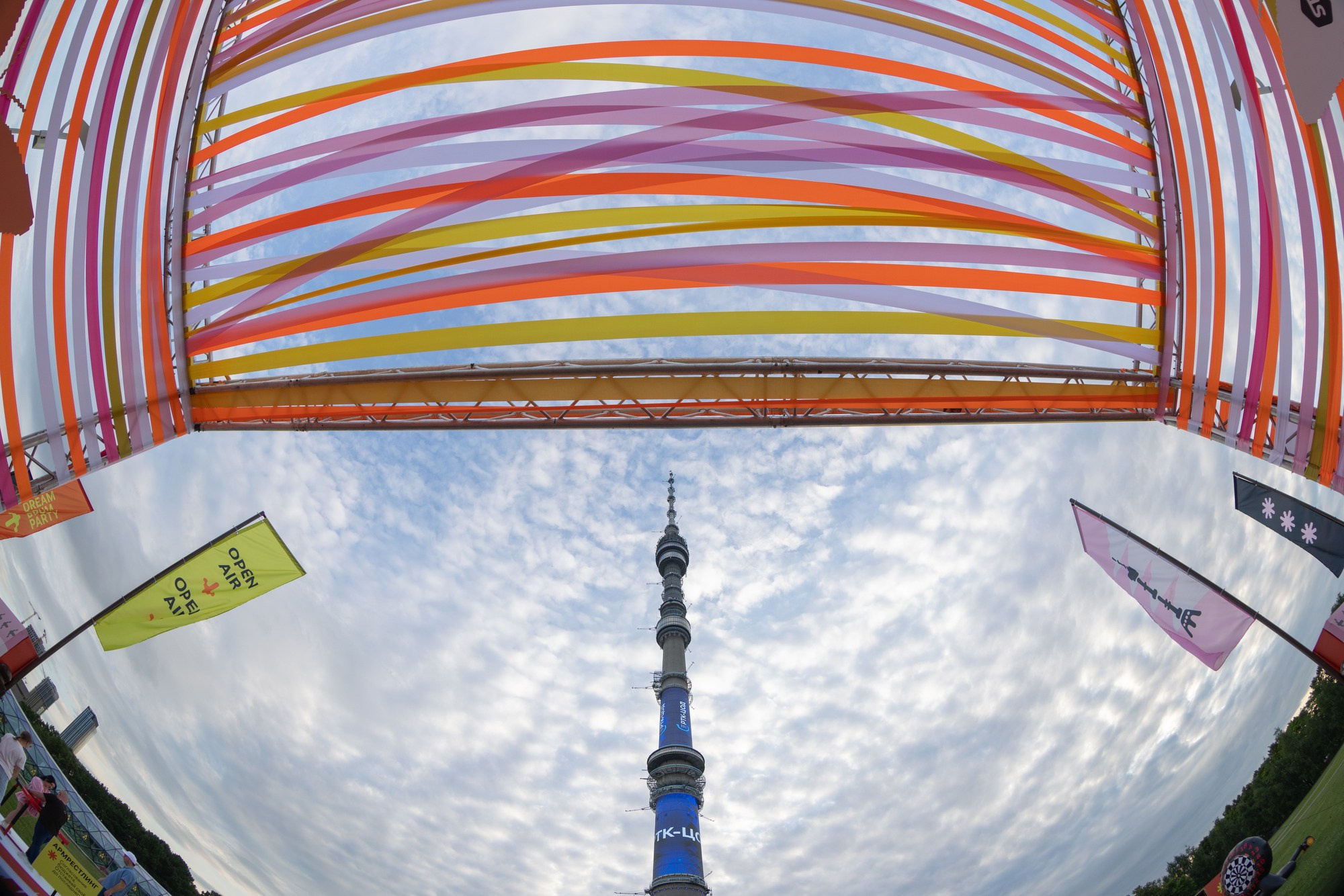 Концерт Дианы Арбениной. Denis Tyrin Photography