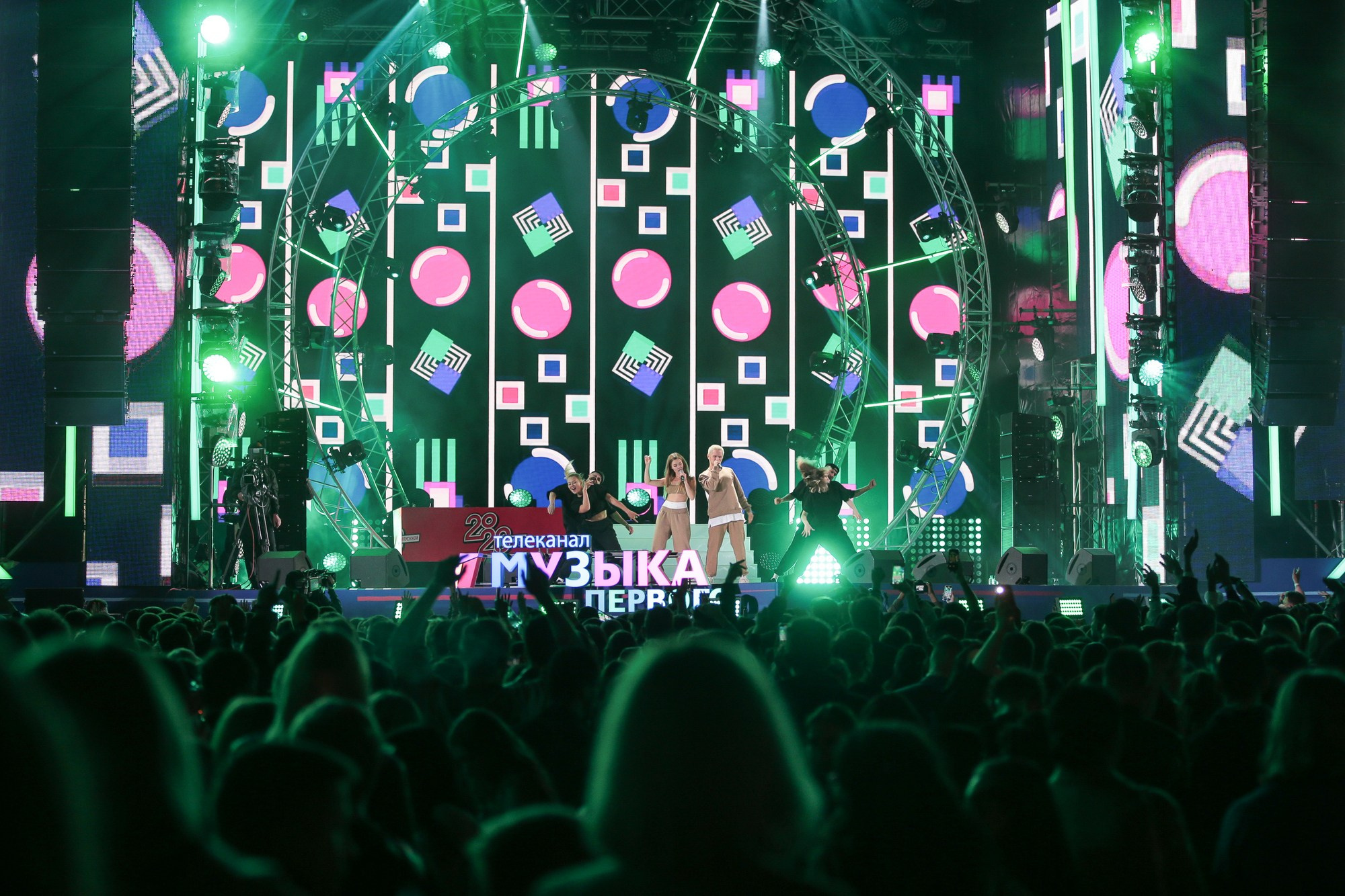 Выпускной — Музыка Первого. Парк Горького. Denis Tyrin Photography