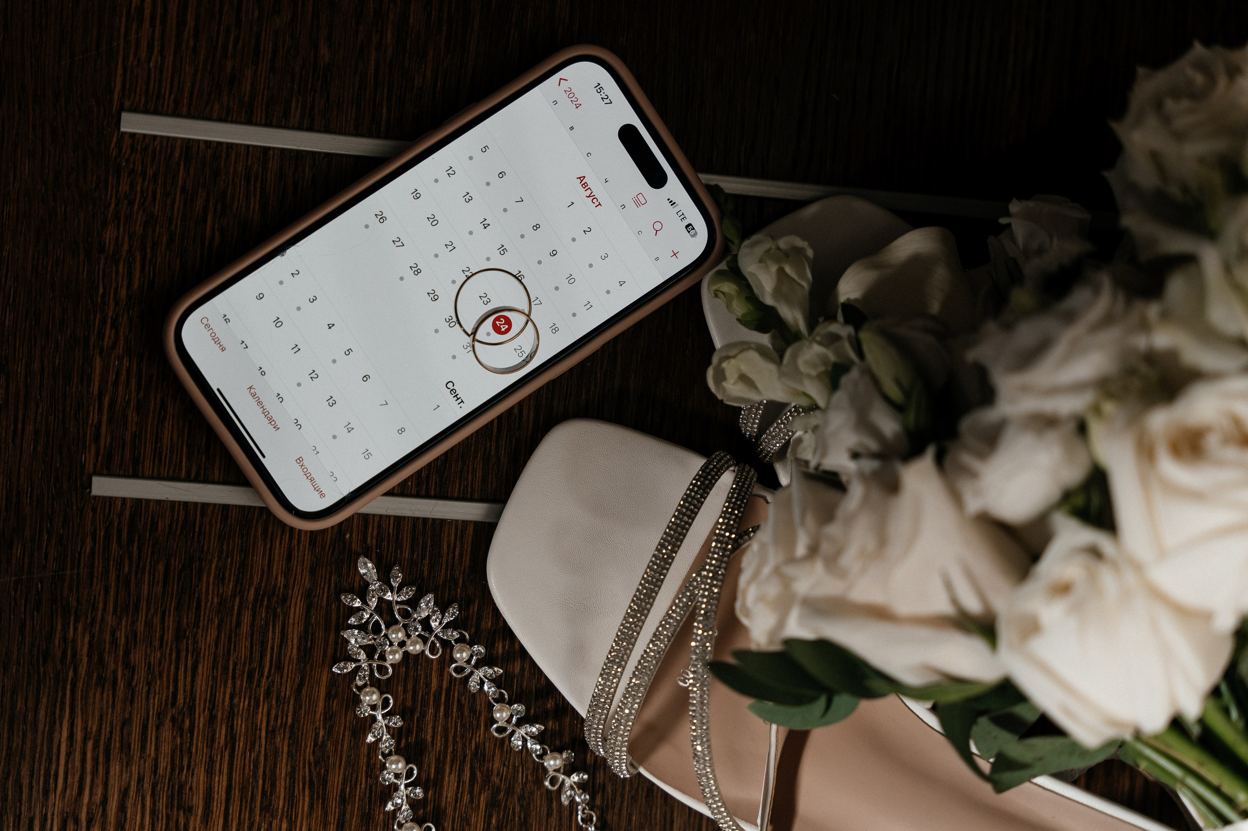 Павел и Дарья 24/08/2024. Фотограф в Смоленске Ольга Давыдова