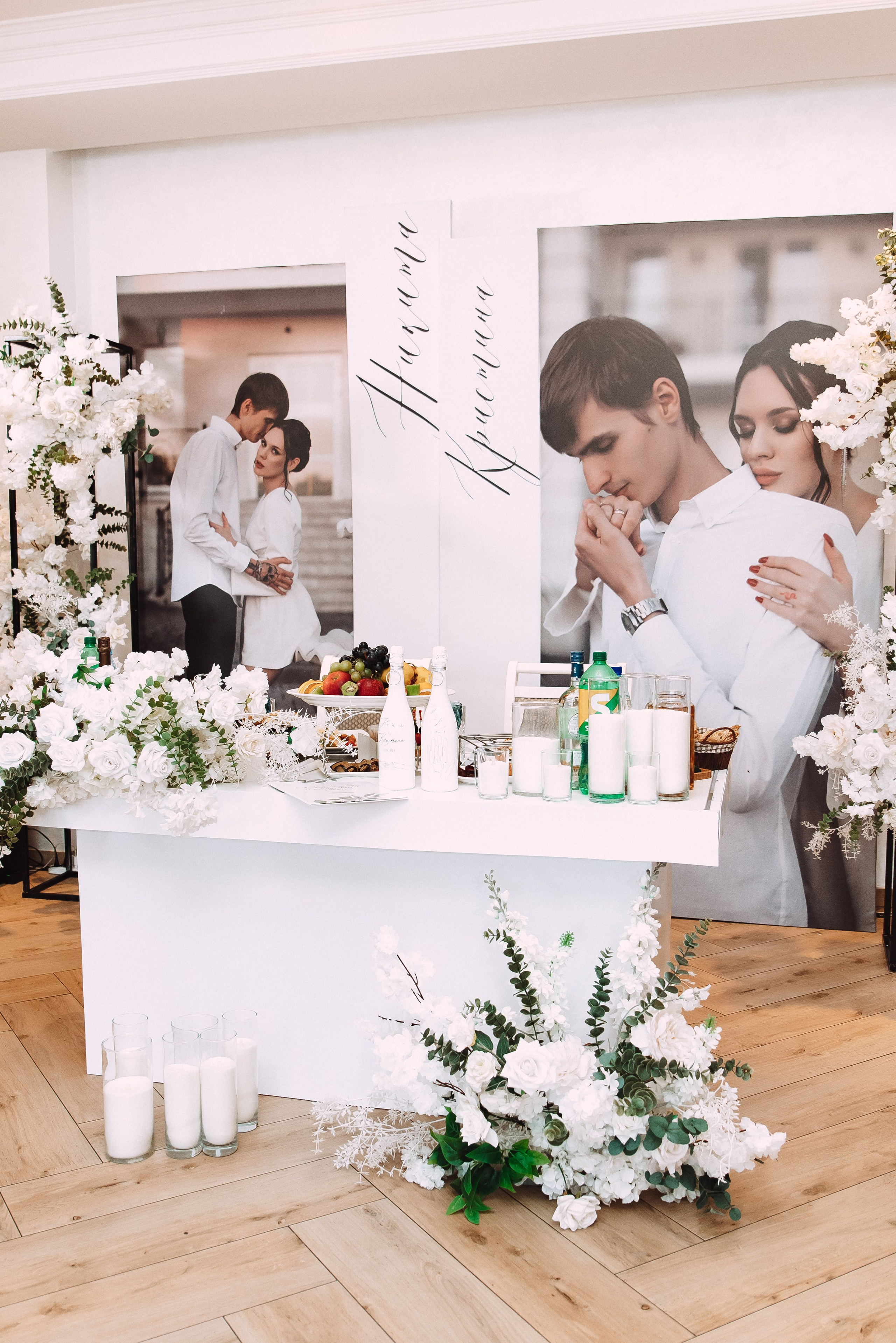 Никита + Кристина. Свадебный и семейный фотограф в Волгограде Олеся Лисицкая