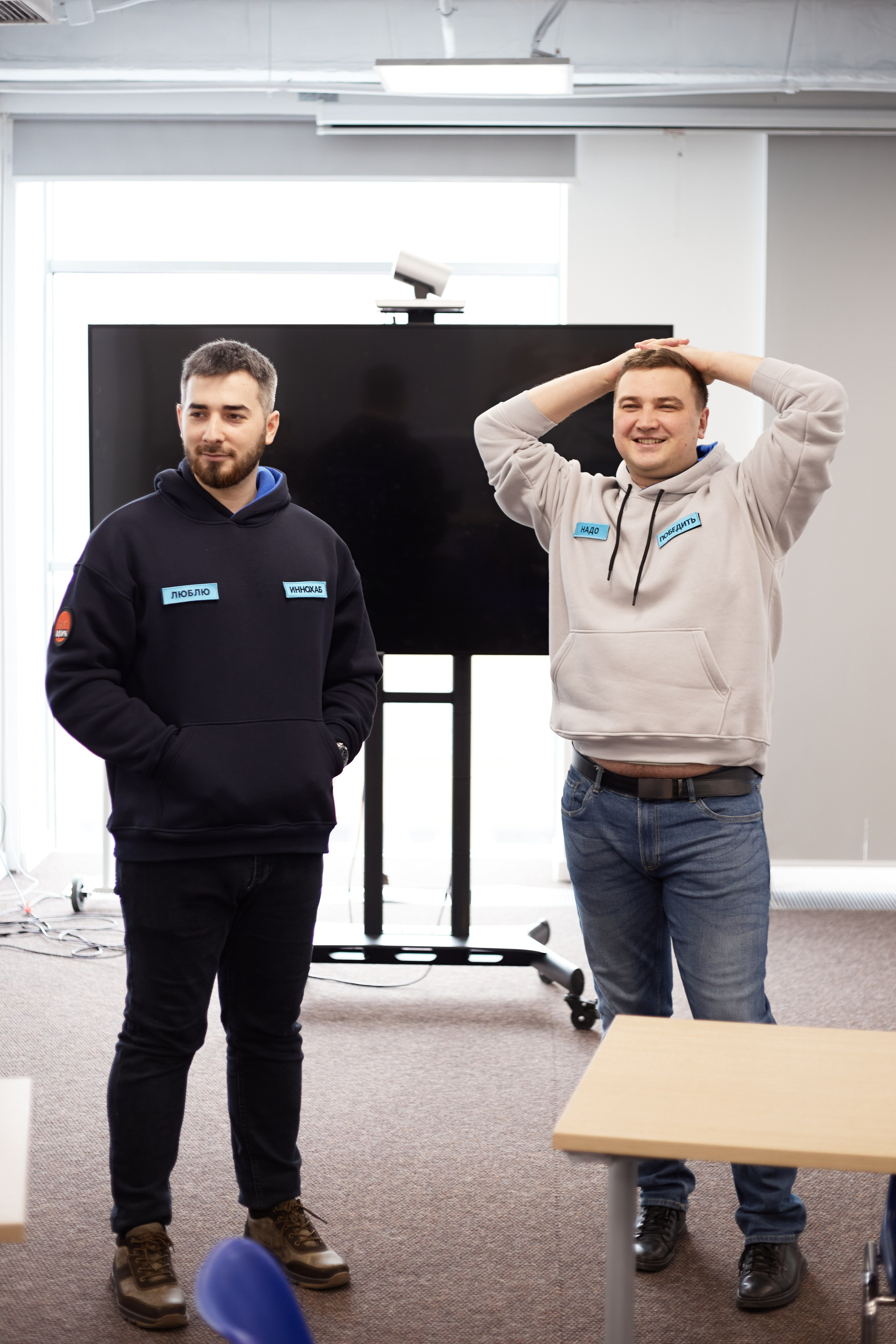 Конференция Иннохаб. Фотограф Андрей Егоров