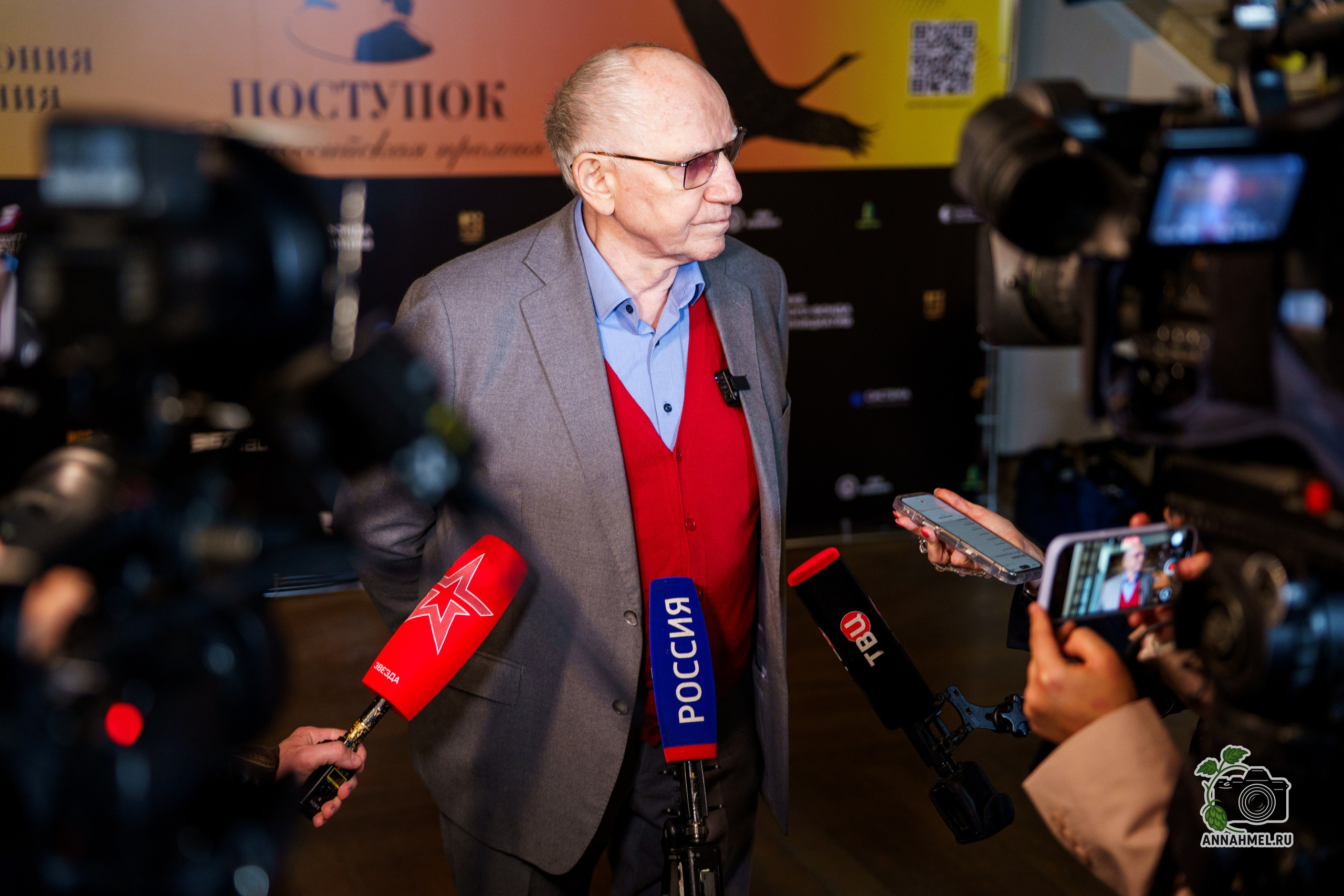 Репортажная съёмка. Фотограф Анна Хмель