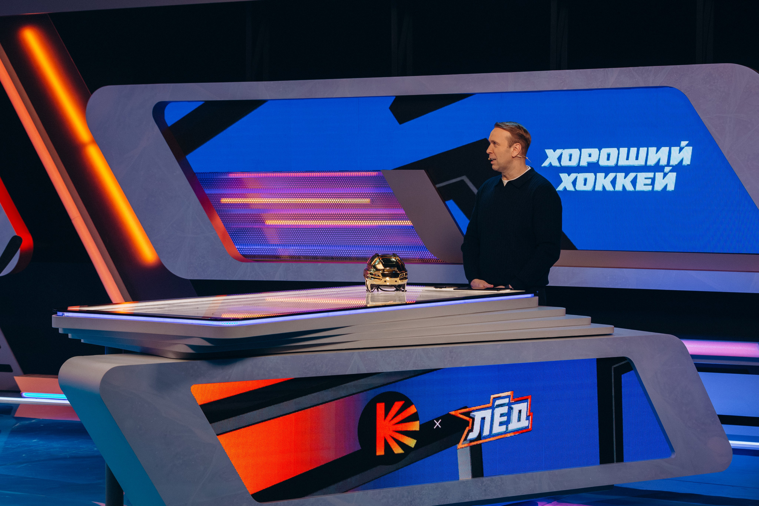 Хороший Хоккей. Олег Левин — профессиональный концертный и бэкстейдж фотограф в Москве