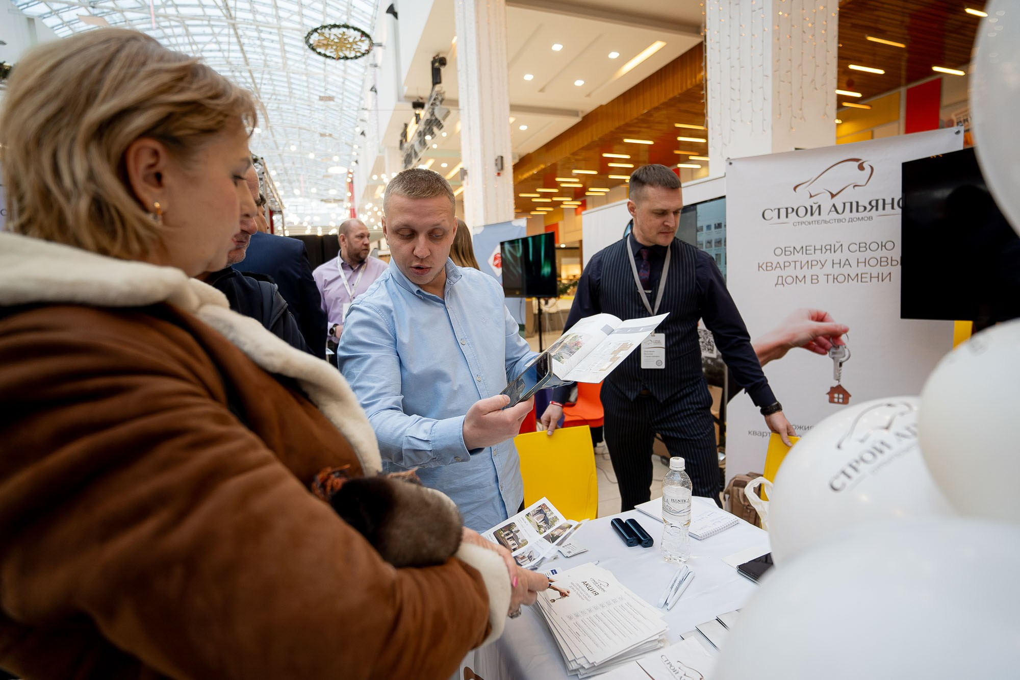 Загород ЭКСПО. Сергей Кошкин. Репортажная и ивент-фотография в Сургуте