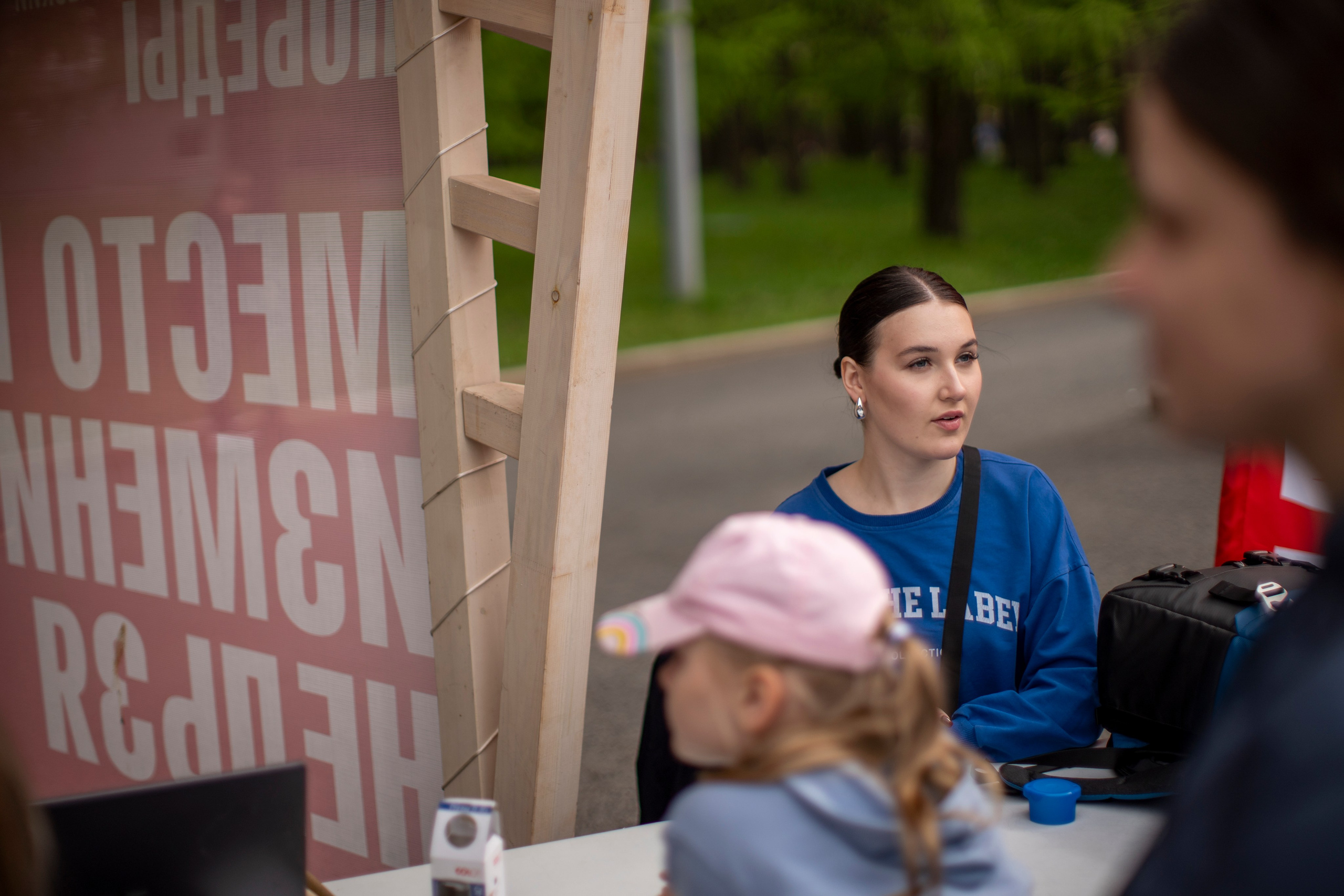 Music Art Master — почувствуй этот ритм