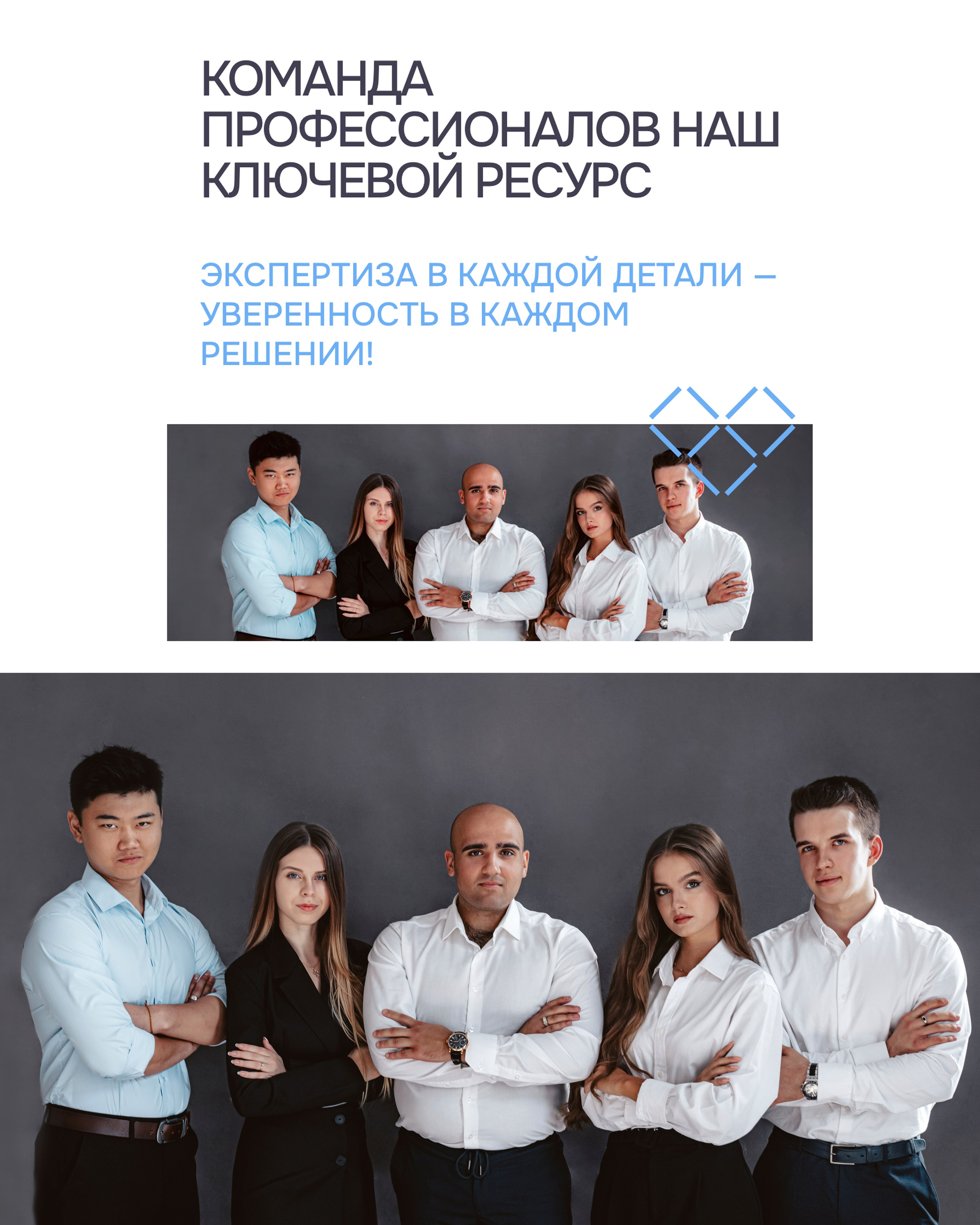 Студийные. Фотограф Анастасия Козловская aadazzling