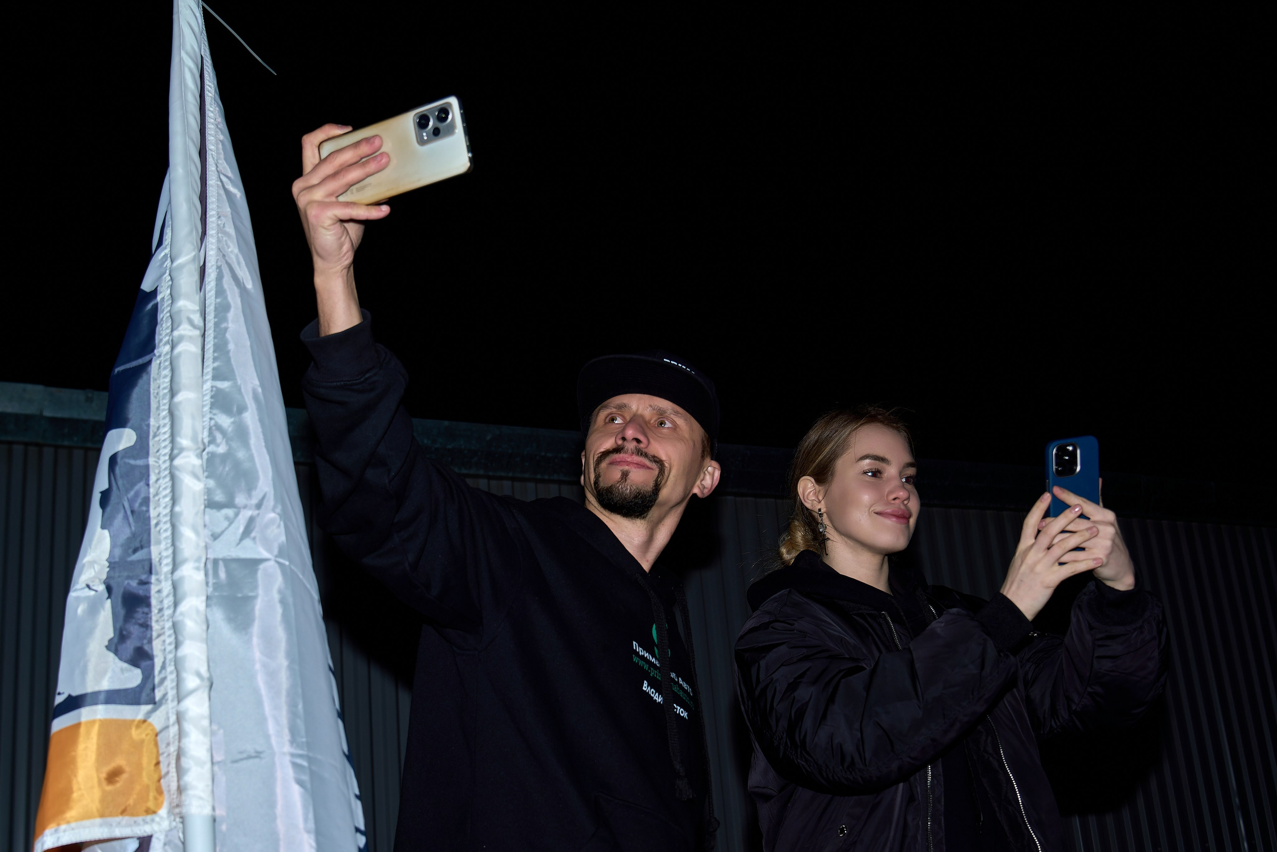 Брифинг Dozor Vladivostok. Фотограф во Владивостоке