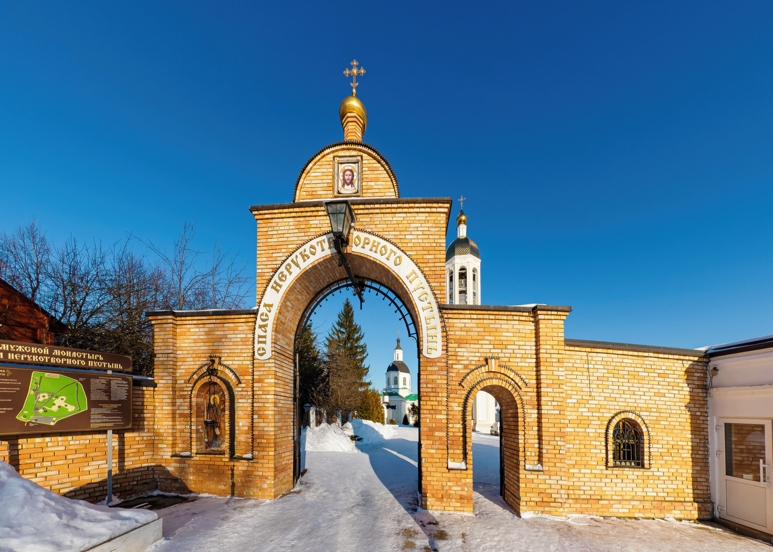 Оптина пустынь. Зима 2023 года. Фотограф Никифоров-Гордеев Сергей. Москва и МО