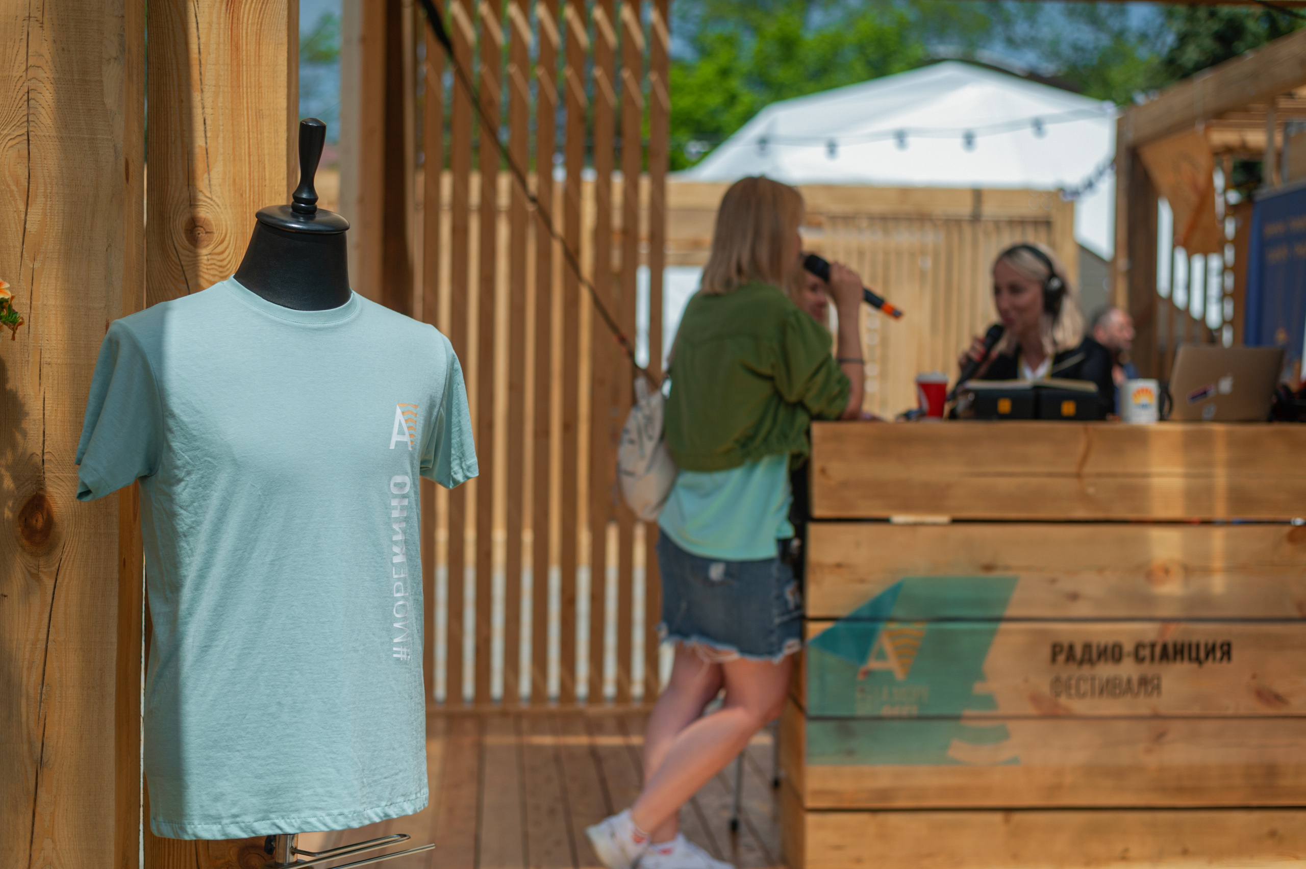 АМОРЕФЕСТ. Фестиваль вина. г. Анапа, Краснодарский край. Фотограф в Нижневартовске Анна Стрельцова