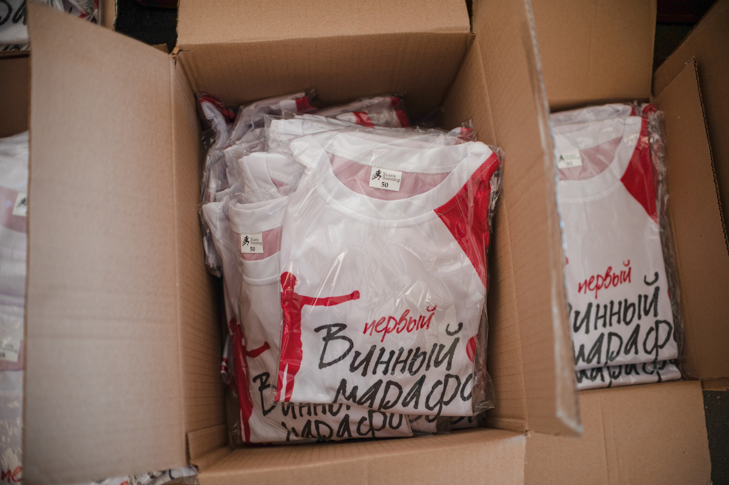 АМОРЕФЕСТ. Фестиваль вина. г. Анапа, Краснодарский край. Фотограф в Нижневартовске Анна Стрельцова