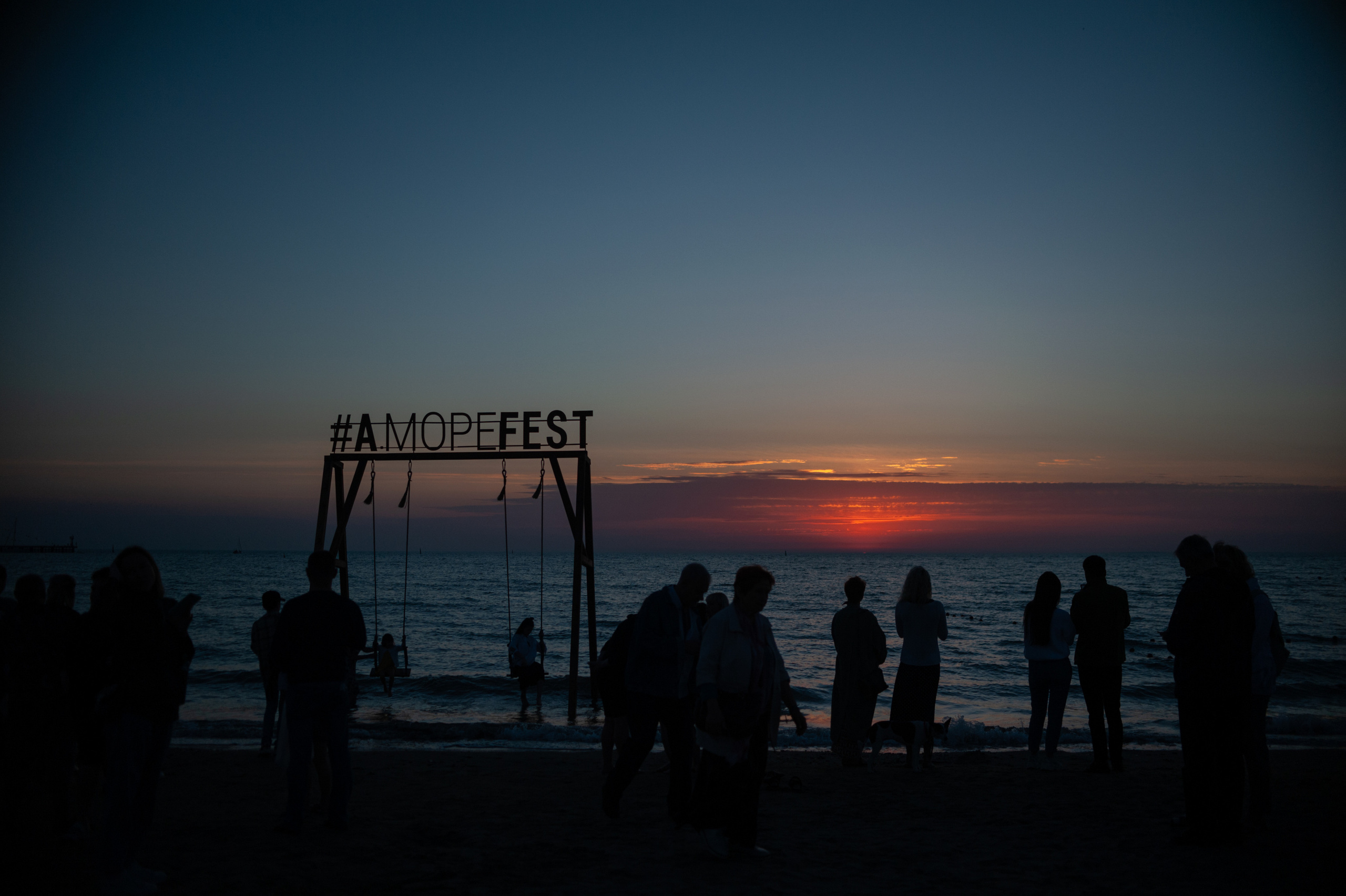 АМОРЕФЕСТ. Фестиваль вина. г. Анапа, Краснодарский край. Фотограф в Нижневартовске Анна Стрельцова