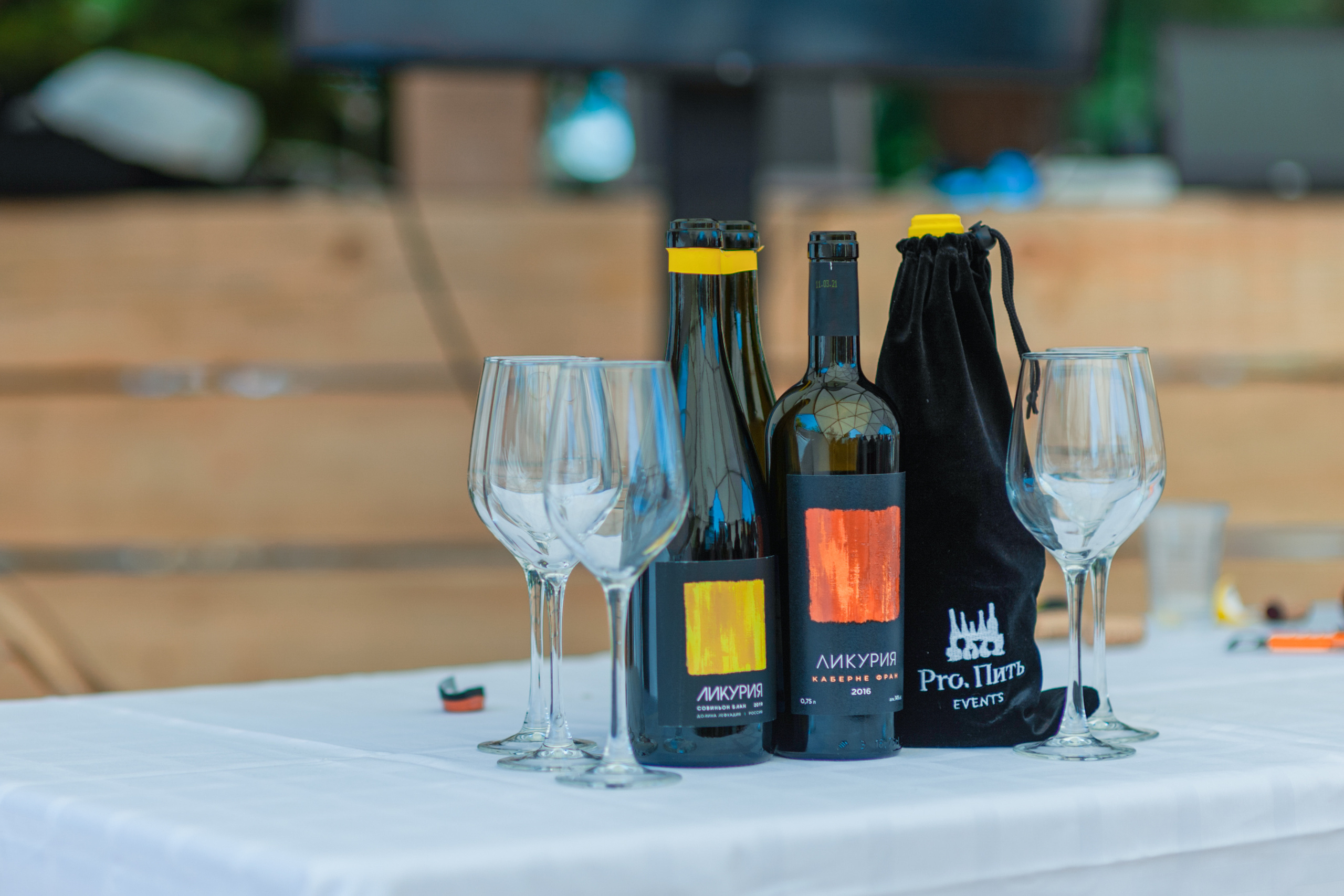 АМОРЕФЕСТ. Фестиваль вина. г. Анапа, Краснодарский край. Фотограф в Нижневартовске Анна Стрельцова