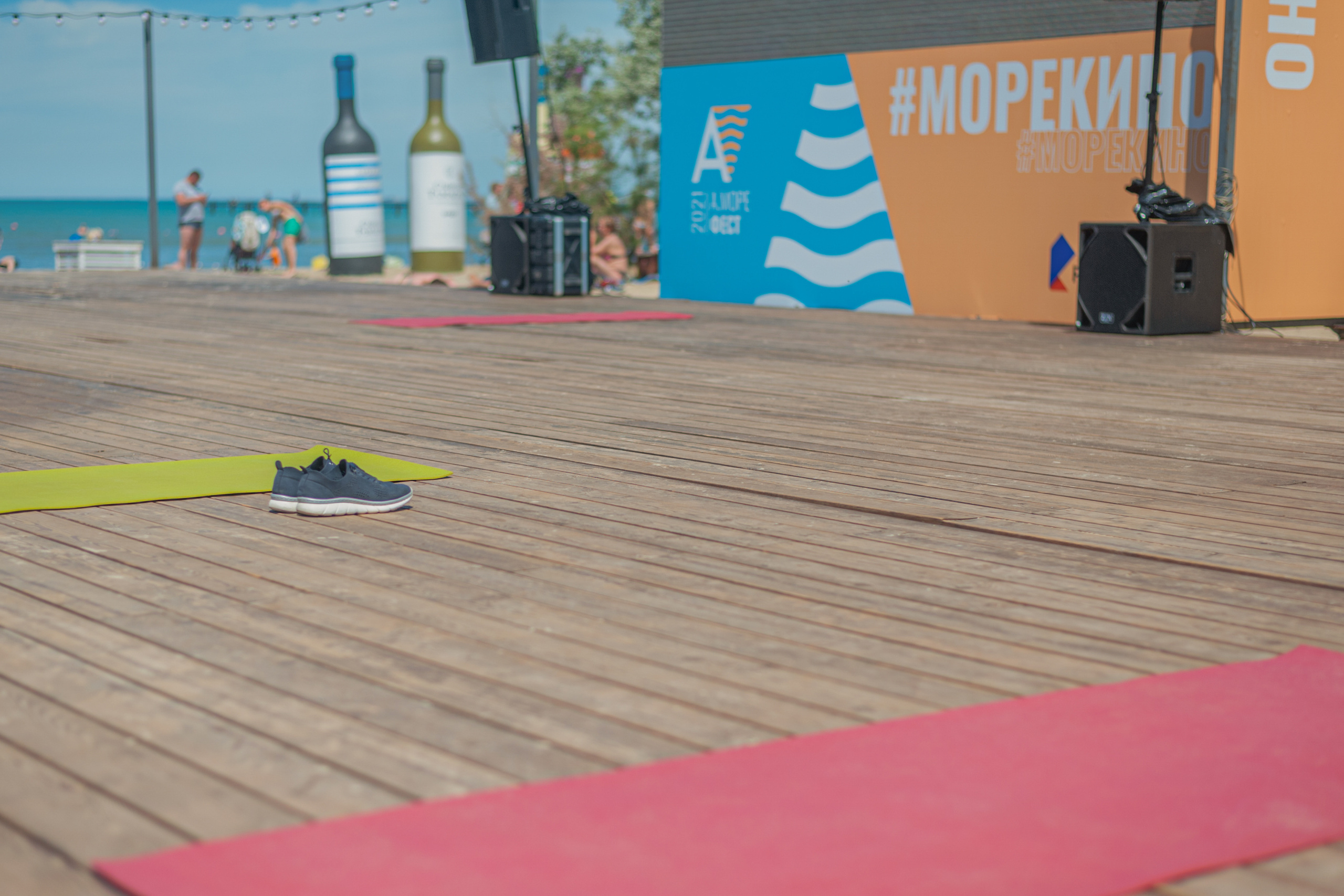 АМОРЕФЕСТ. Фестиваль вина. г. Анапа, Краснодарский край. Фотограф в Нижневартовске Анна Стрельцова