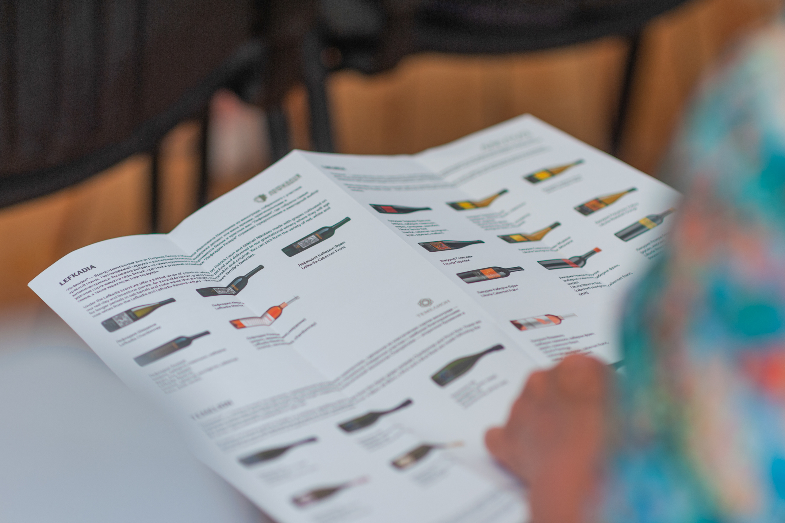 АМОРЕФЕСТ. Фестиваль вина. г. Анапа, Краснодарский край. Фотограф в Нижневартовске Анна Стрельцова