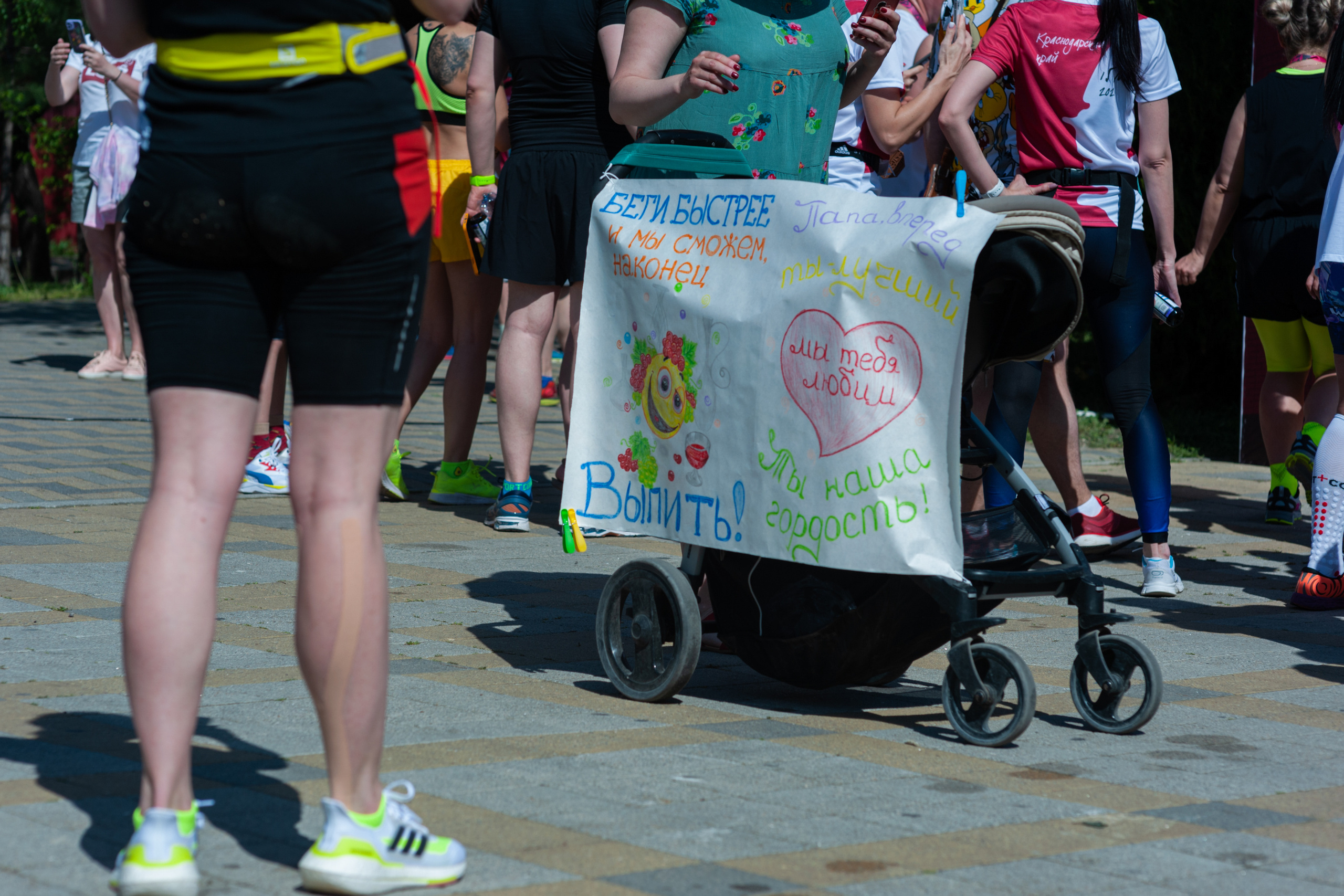 АМОРЕФЕСТ. Фестиваль вина. г. Анапа, Краснодарский край. Фотограф в Нижневартовске Анна Стрельцова