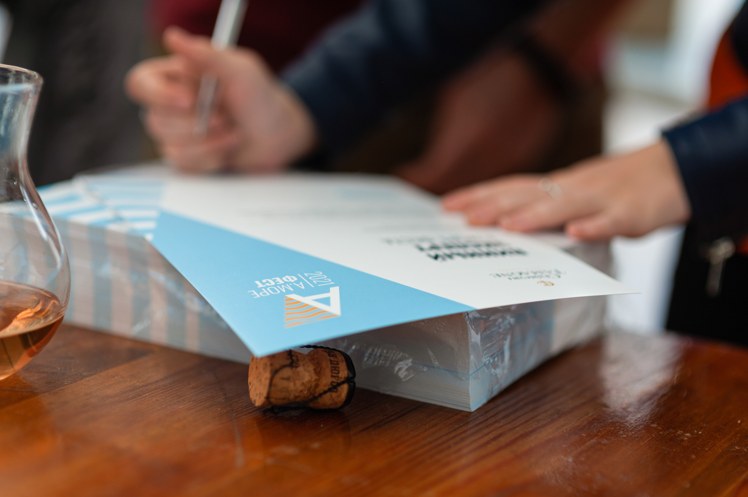 АМОРЕФЕСТ. Фестиваль вина. г. Анапа, Краснодарский край. Фотограф в Нижневартовске Анна Стрельцова