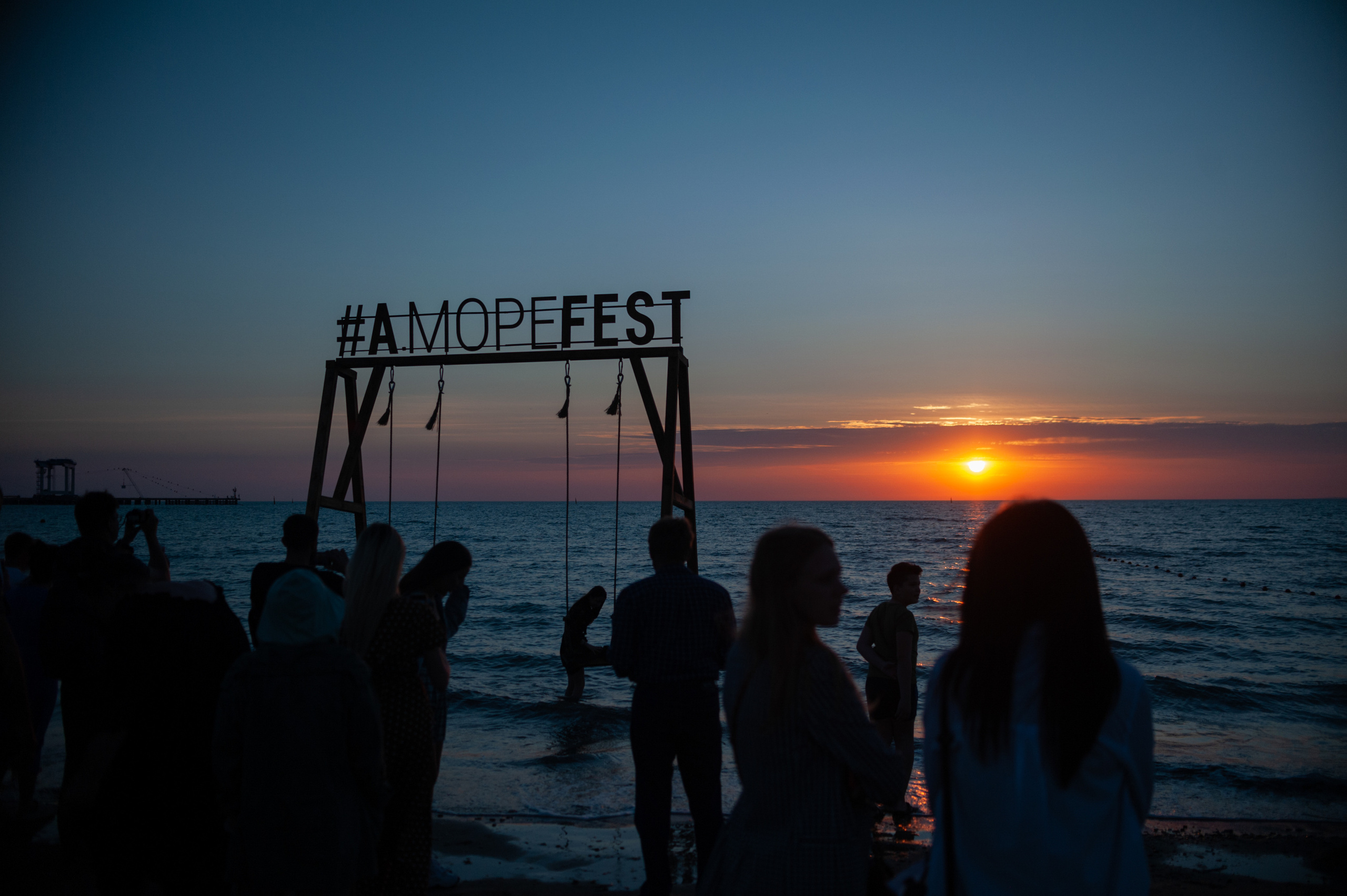 АМОРЕФЕСТ. Фестиваль вина. г. Анапа, Краснодарский край. Фотограф в Нижневартовске Анна Стрельцова