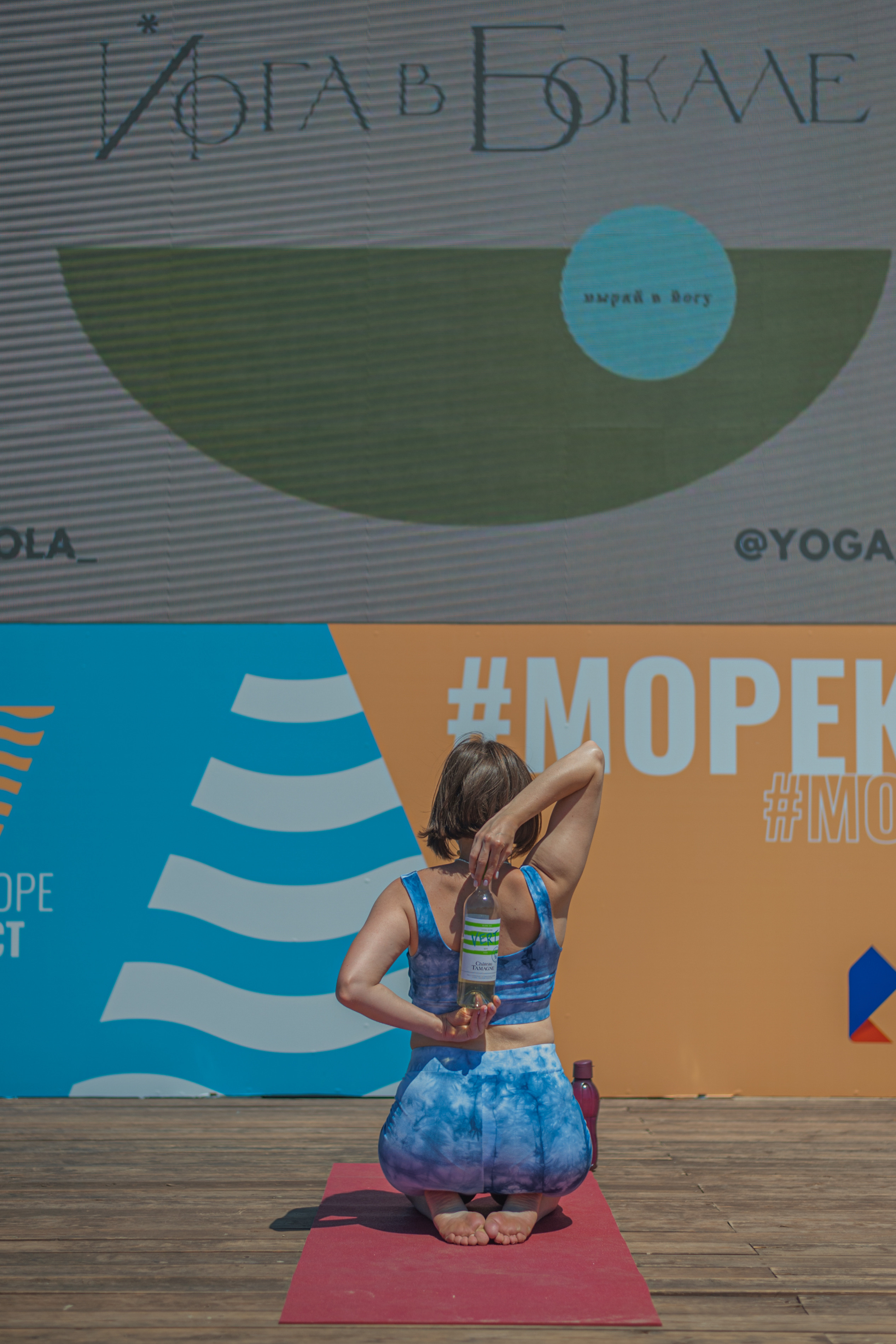 АМОРЕФЕСТ. Фестиваль вина. г. Анапа, Краснодарский край. Фотограф в Нижневартовске Анна Стрельцова