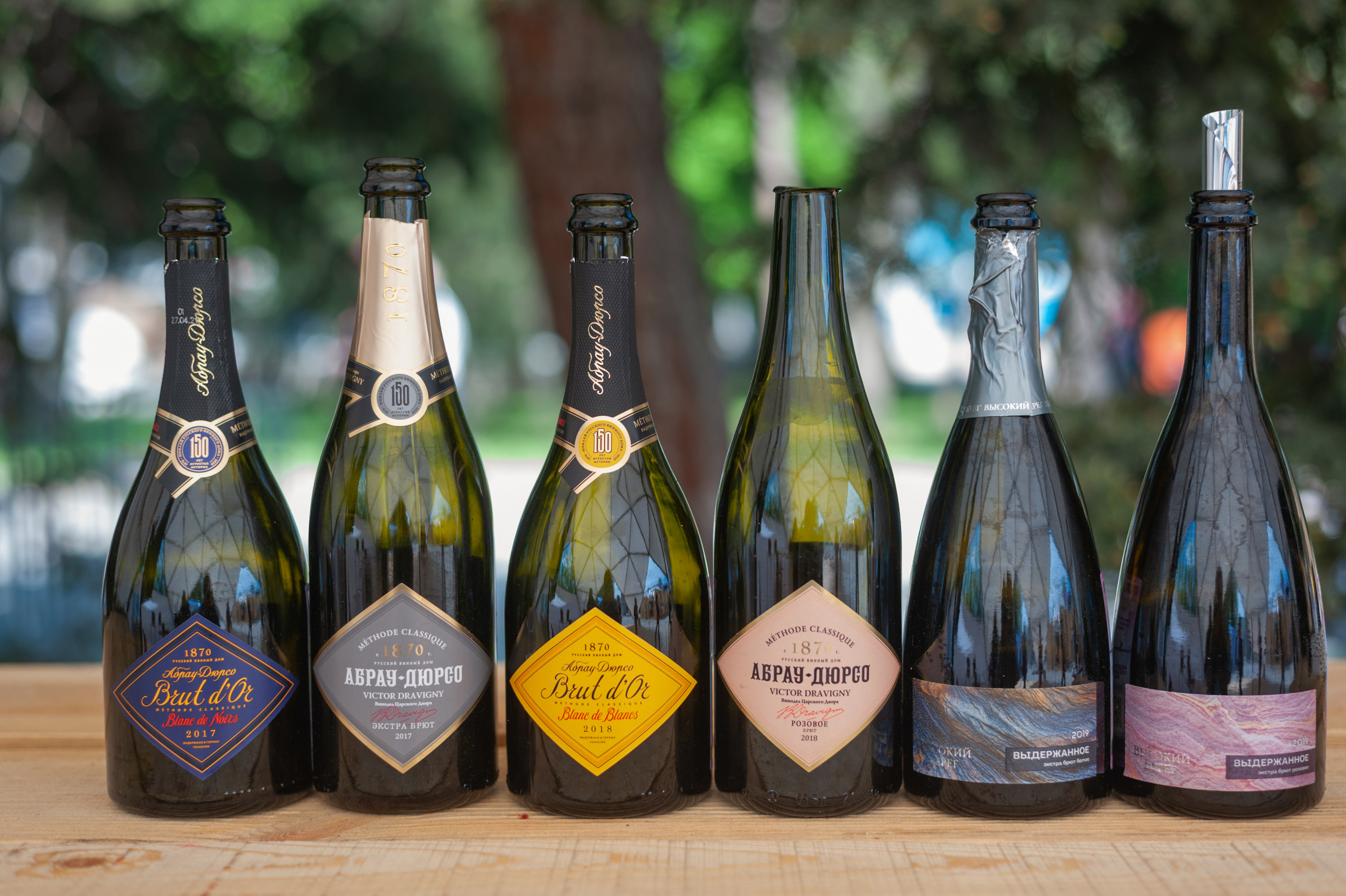 АМОРЕФЕСТ. Фестиваль вина. г. Анапа, Краснодарский край. Фотограф в Нижневартовске Анна Стрельцова