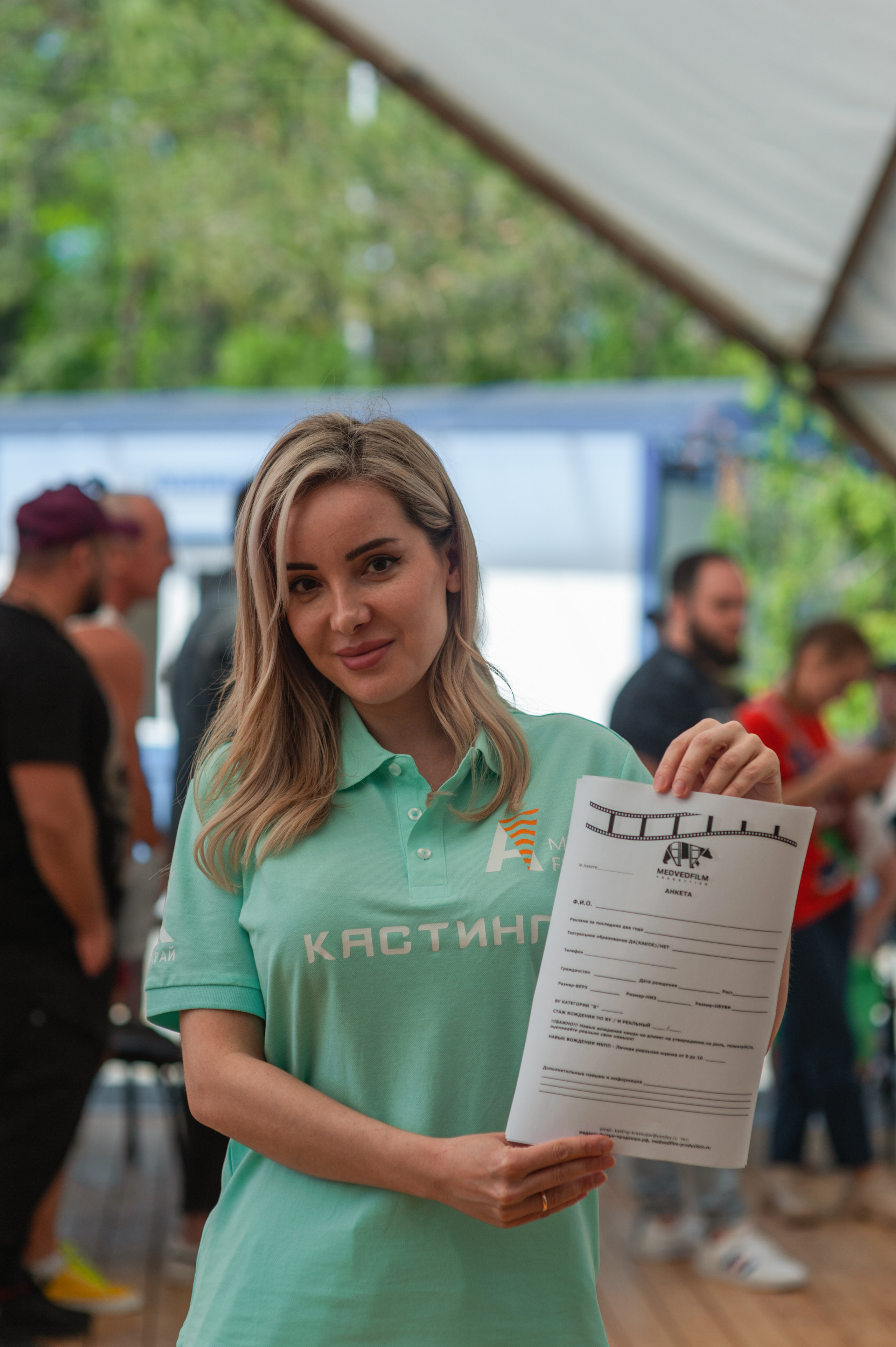 АМОРЕФЕСТ. Фестиваль вина. г. Анапа, Краснодарский край. Фотограф в Нижневартовске Анна Стрельцова