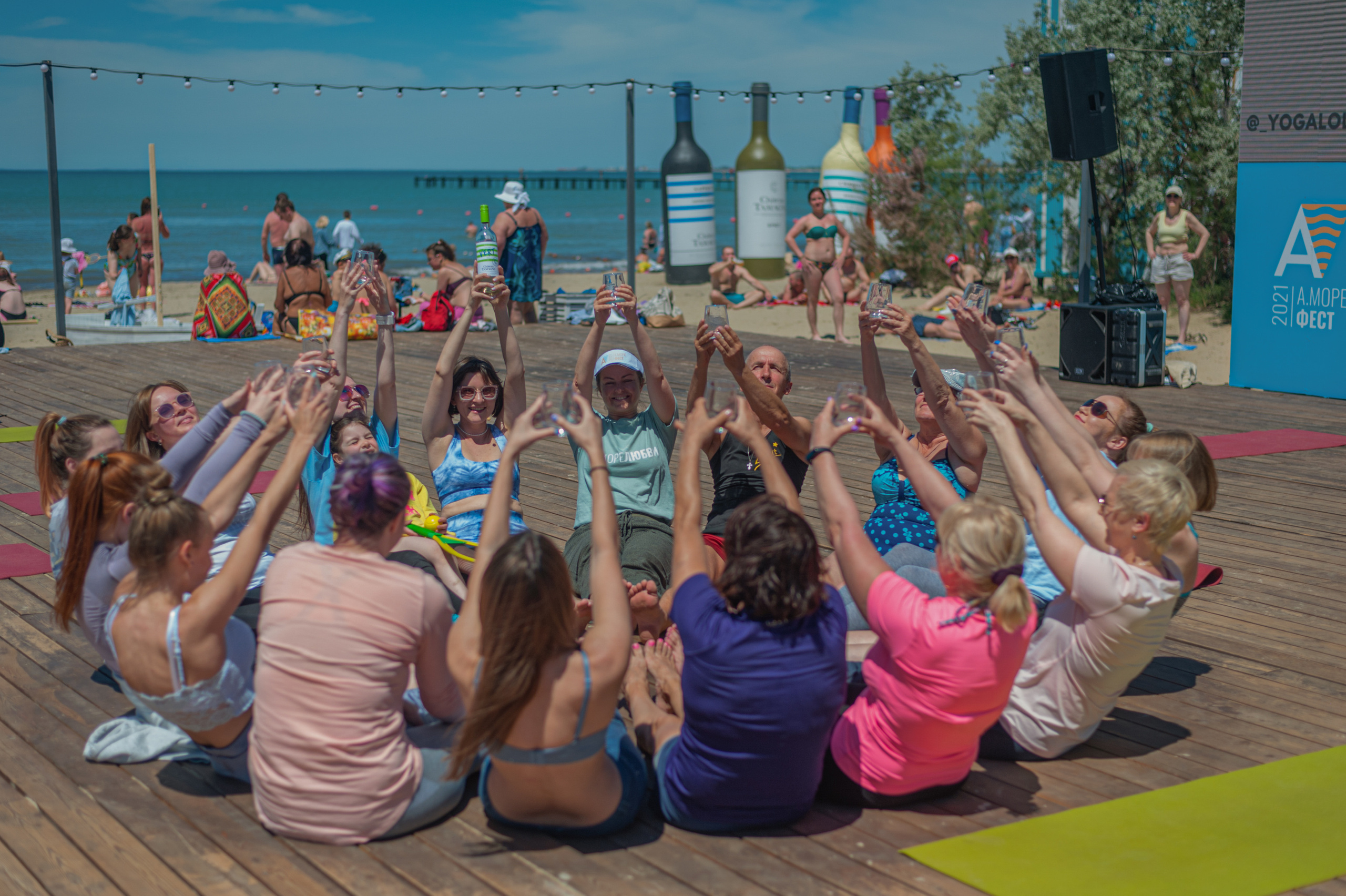 АМОРЕФЕСТ. Фестиваль вина. г. Анапа, Краснодарский край. Фотограф в Нижневартовске Анна Стрельцова