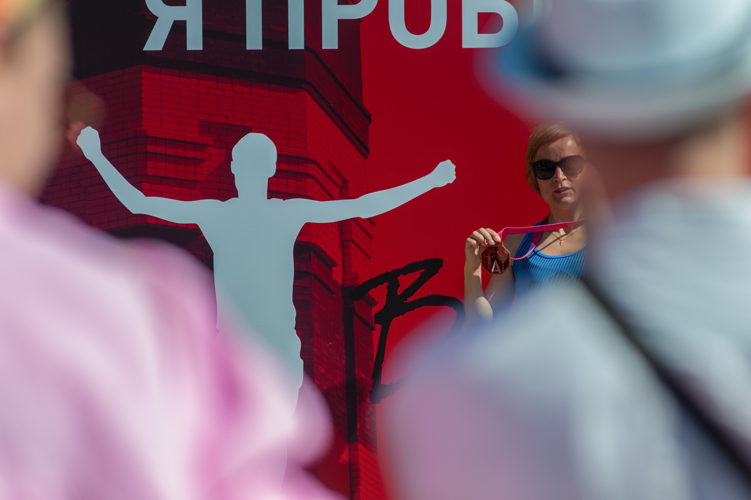 АМОРЕФЕСТ. Фестиваль вина. г. Анапа, Краснодарский край. Фотограф в Нижневартовске Анна Стрельцова