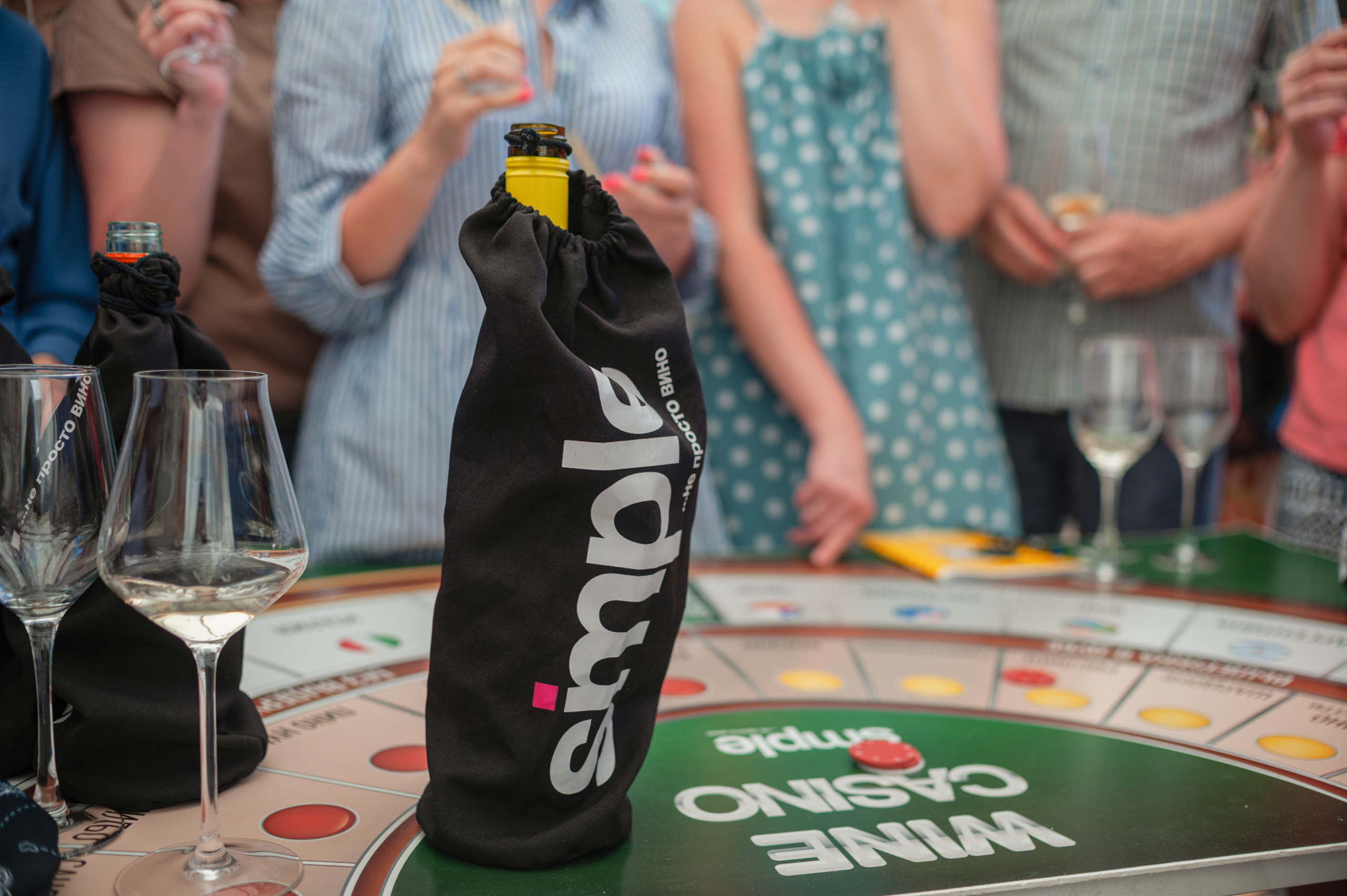 АМОРЕФЕСТ. Фестиваль вина. г. Анапа, Краснодарский край. Фотограф в Нижневартовске Анна Стрельцова