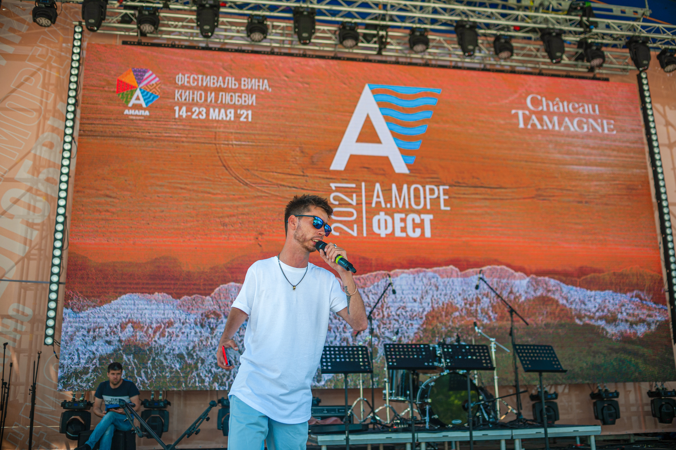 АМОРЕФЕСТ. Фестиваль вина. г. Анапа, Краснодарский край. Фотограф в Нижневартовске Анна Стрельцова