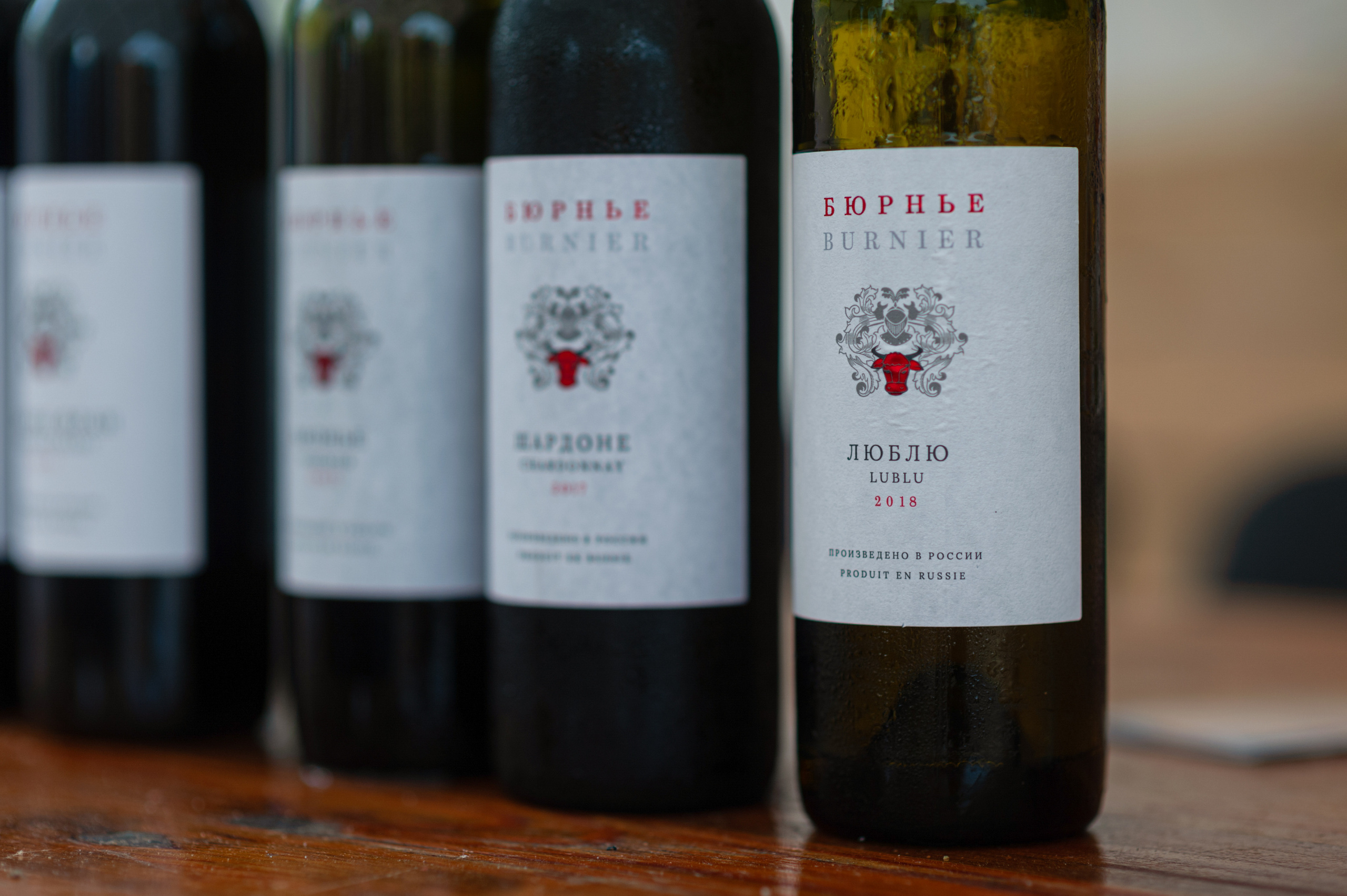 АМОРЕФЕСТ. Фестиваль вина. г. Анапа, Краснодарский край. Фотограф в Нижневартовске Анна Стрельцова