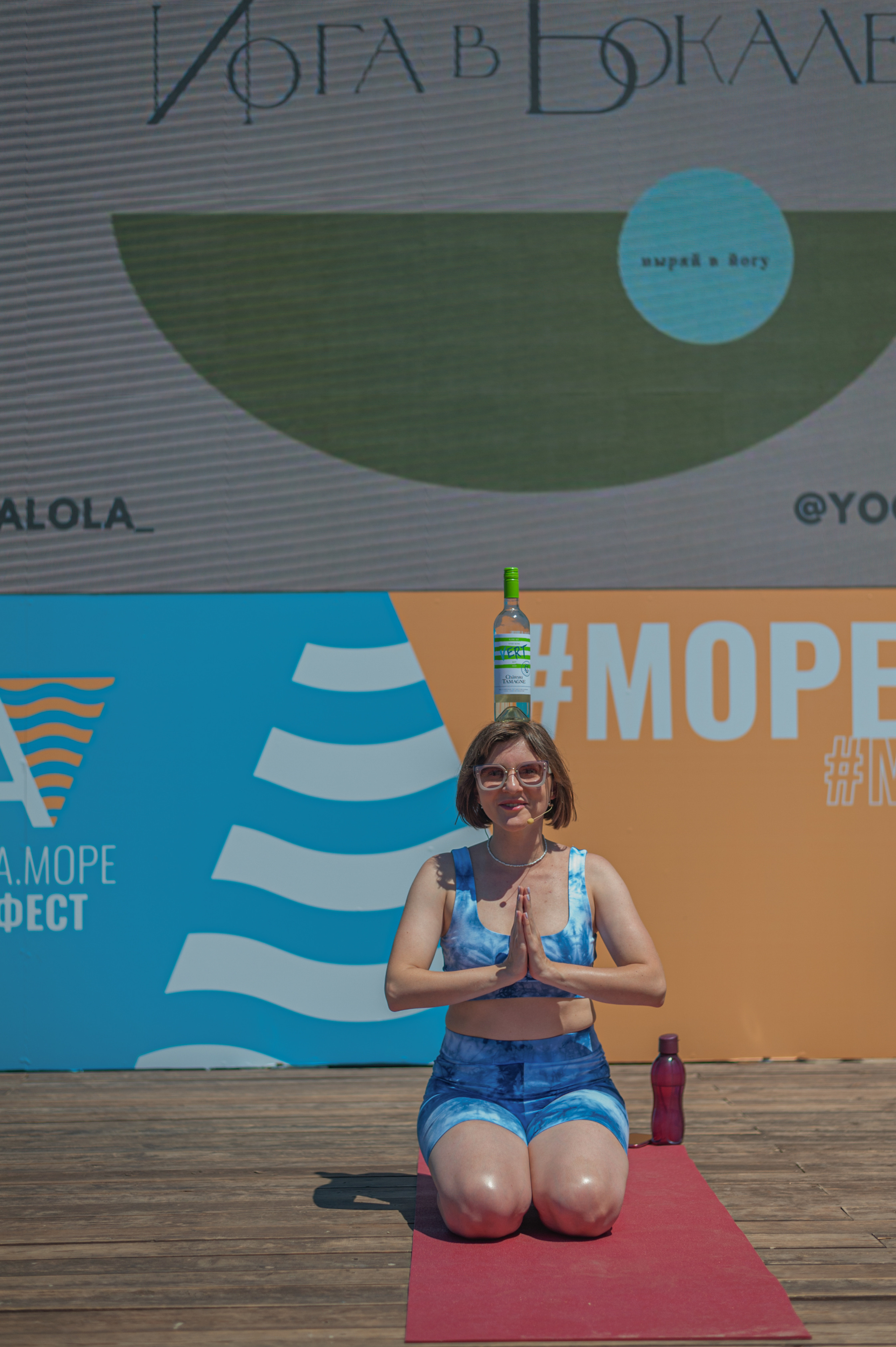 АМОРЕФЕСТ. Фестиваль вина. г. Анапа, Краснодарский край. Фотограф в Нижневартовске Анна Стрельцова