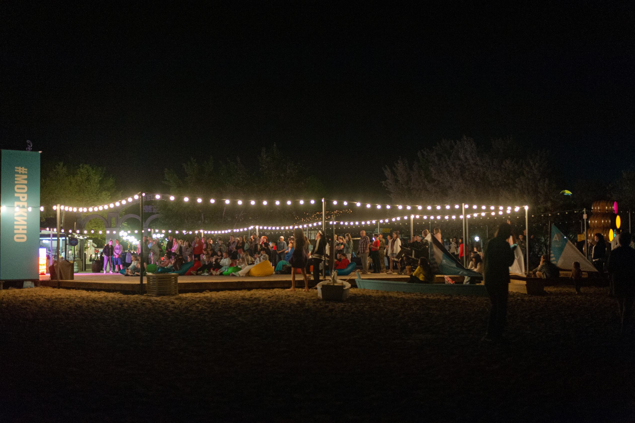 АМОРЕФЕСТ. Фестиваль вина. г. Анапа, Краснодарский край. Фотограф в Нижневартовске Анна Стрельцова