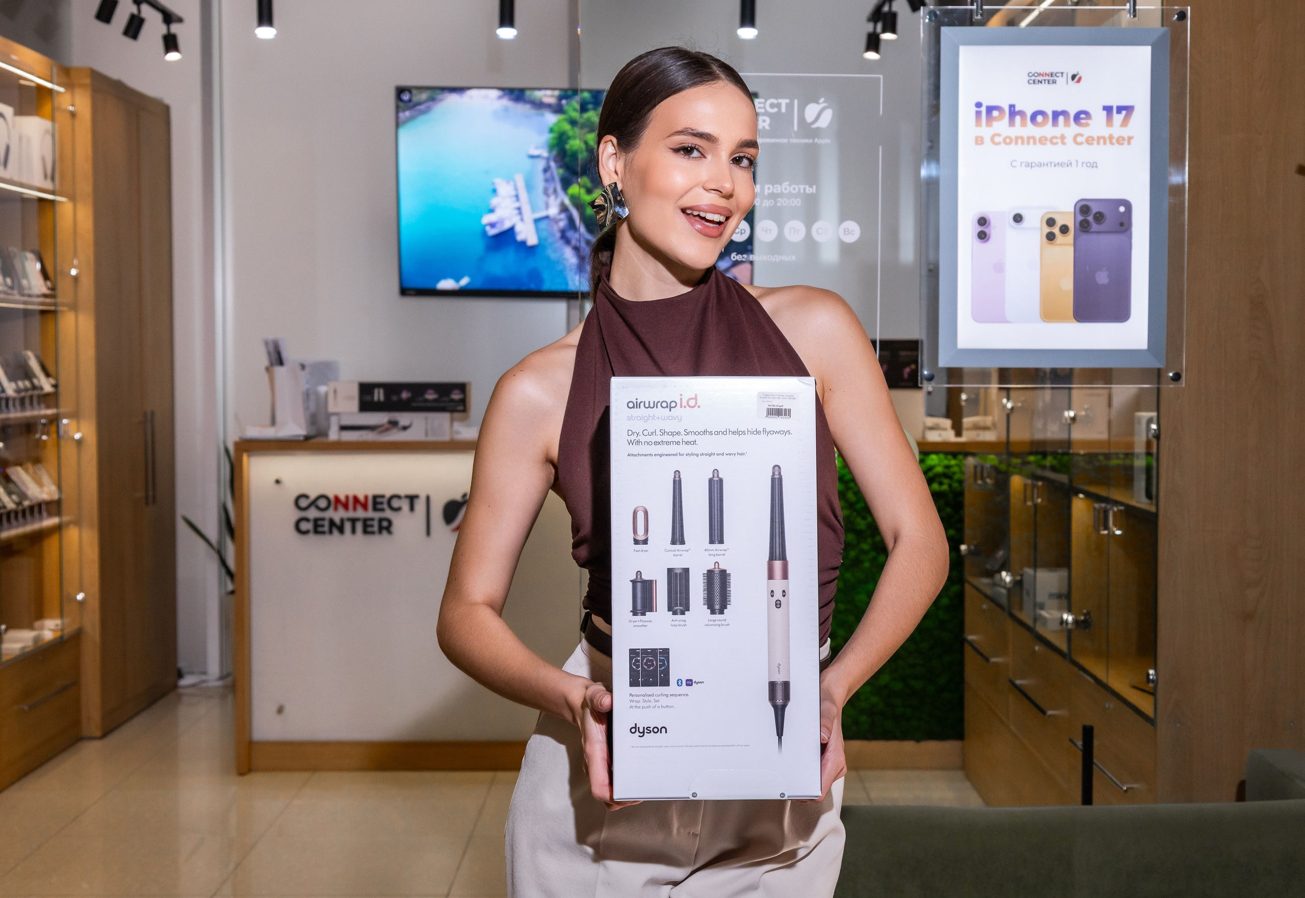 CONNECT CENTR. Семейный и Свадебный фотограф в Сочи