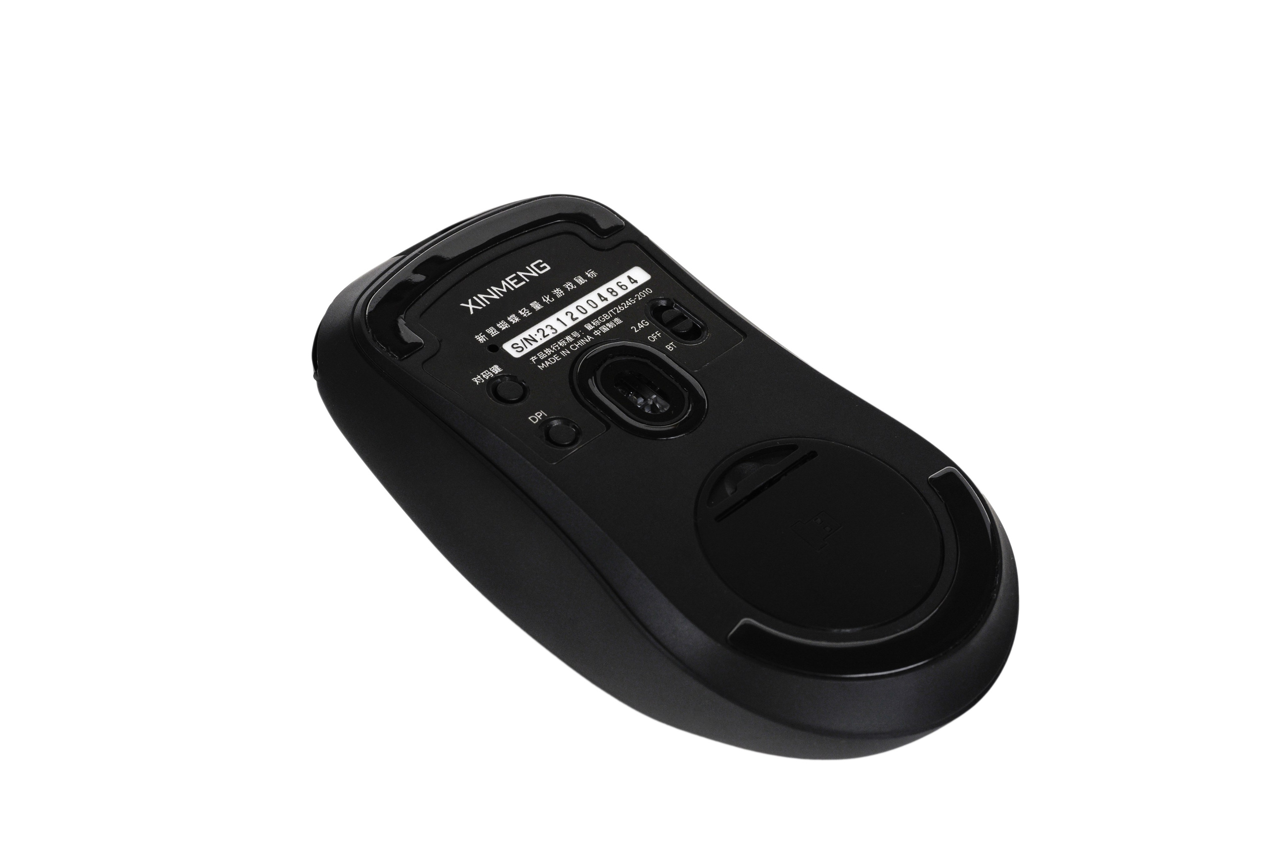 Предметная съёмка. Полина Бамбиза фотограф фотосессии Красноярск фотокниги портрет