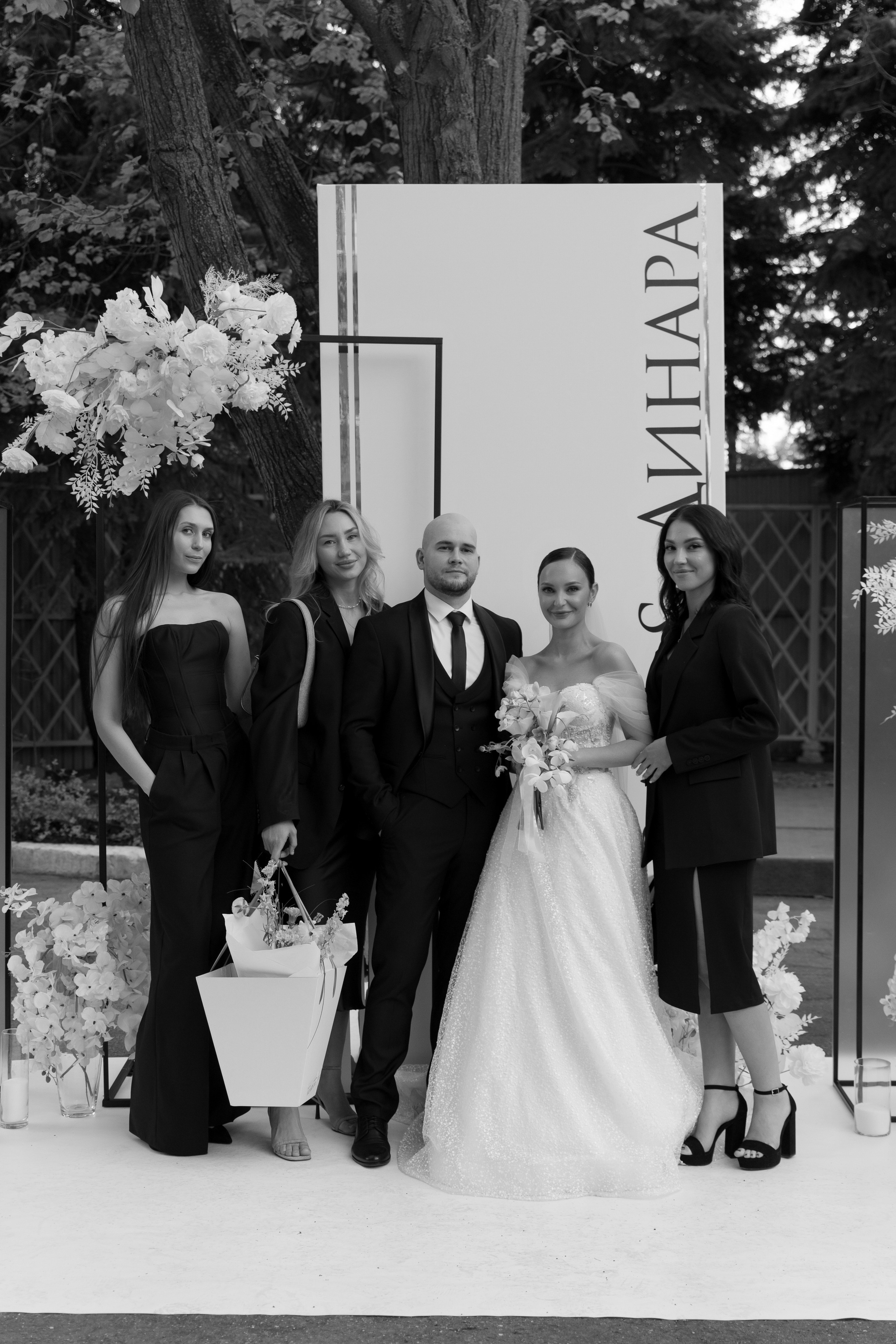 Иван и Динара. Свадебный фотограф в Самаре и СПБ Наталия Константинова