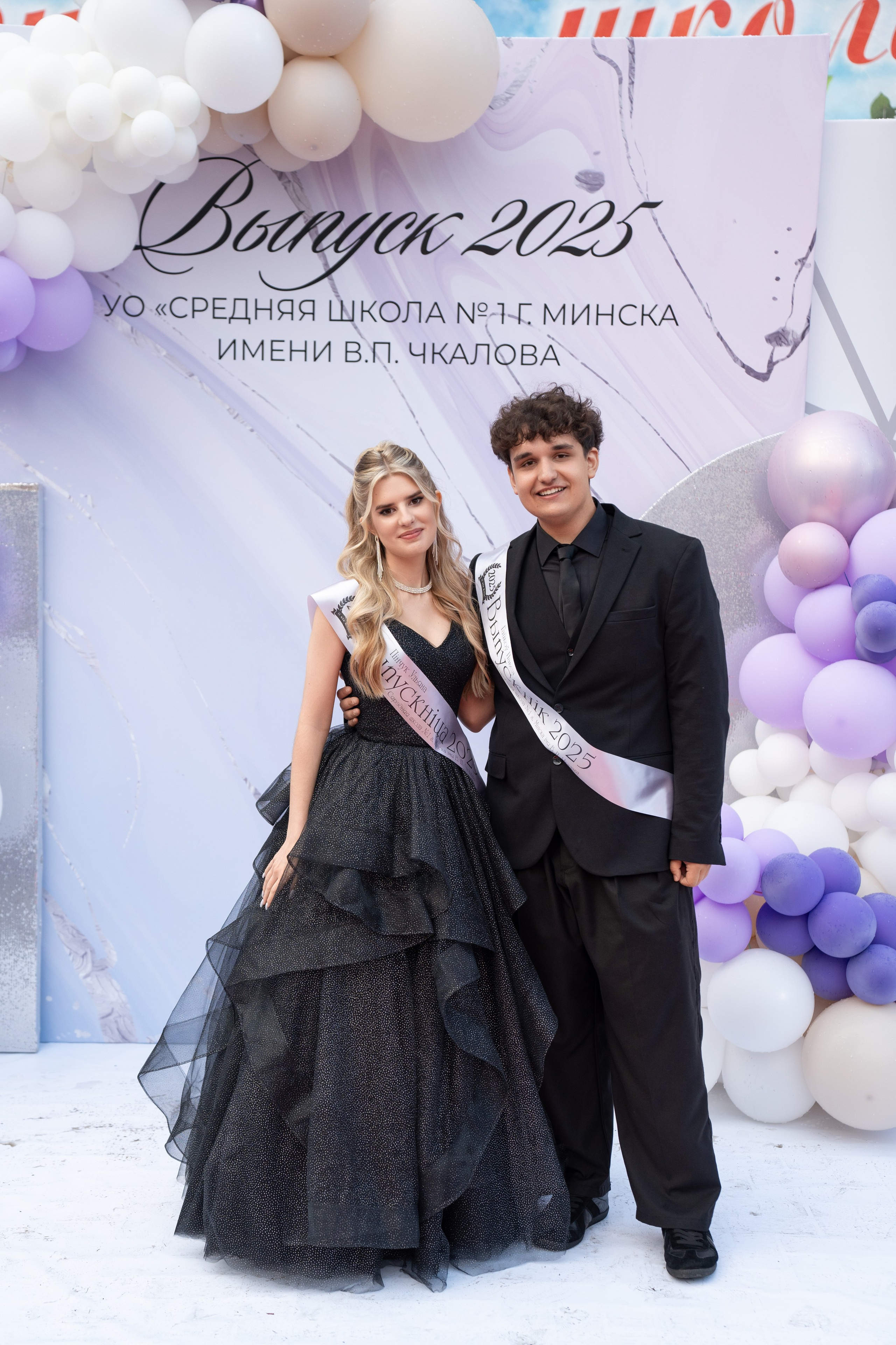 Выпускной СШ1. Семейный и свадебный фотограф Минск, Беларусь Анна Орловская