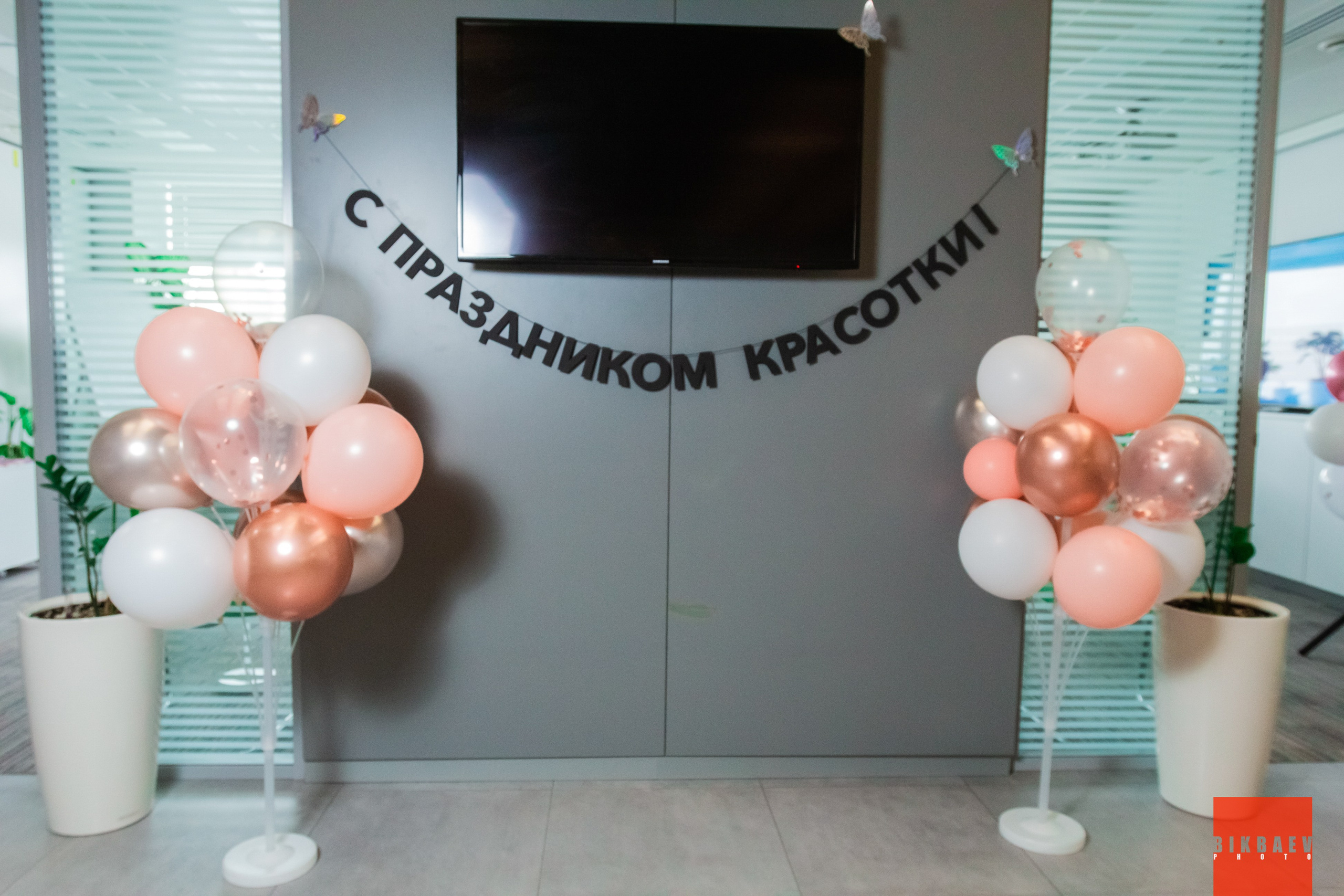 Navigator gropp. Главная