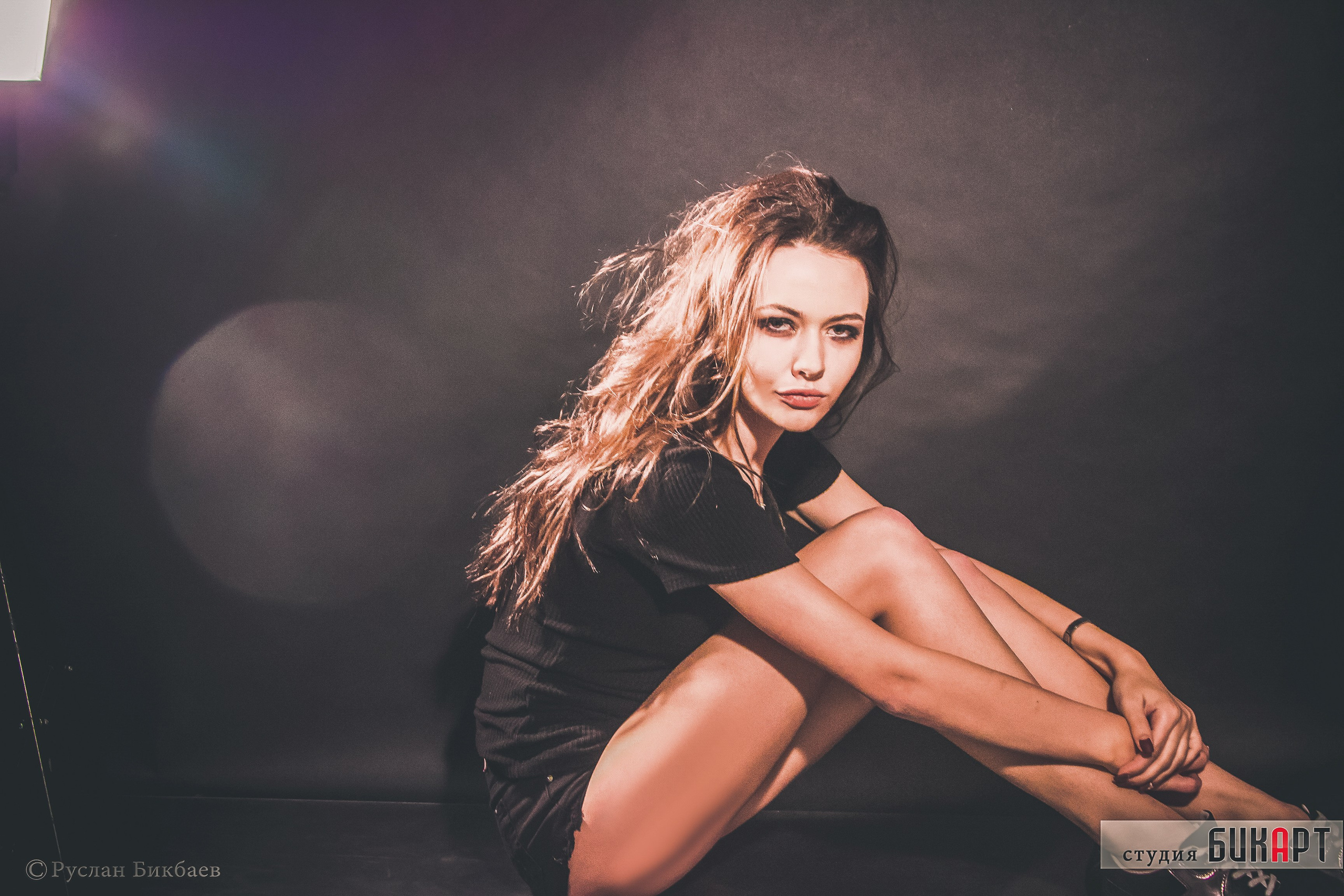 Диана. Главная