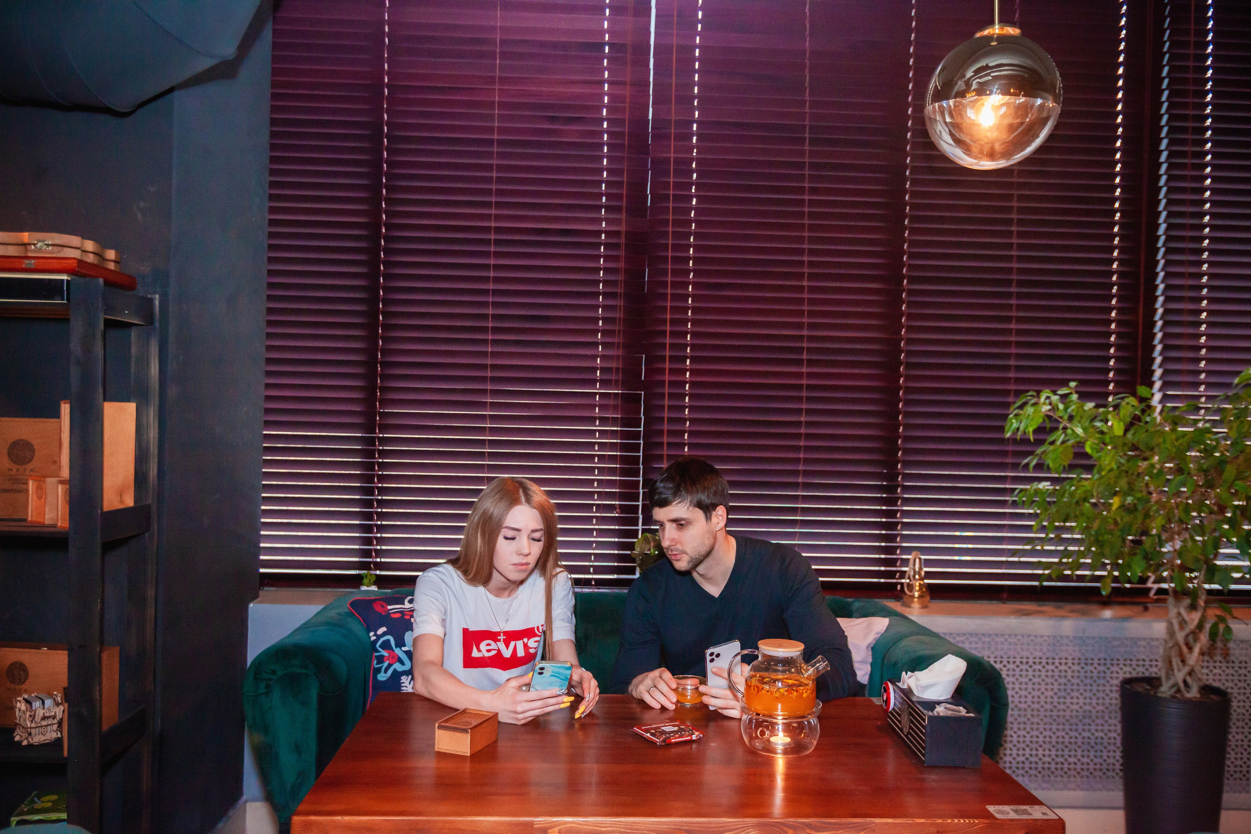 Кафе Мята. Главная