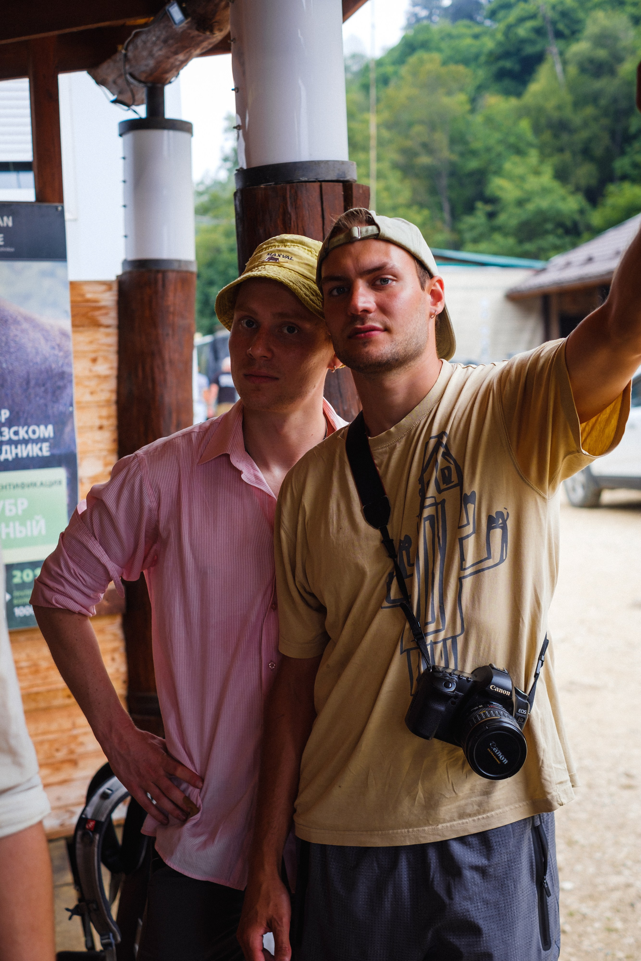 Тридцатка | август 2023