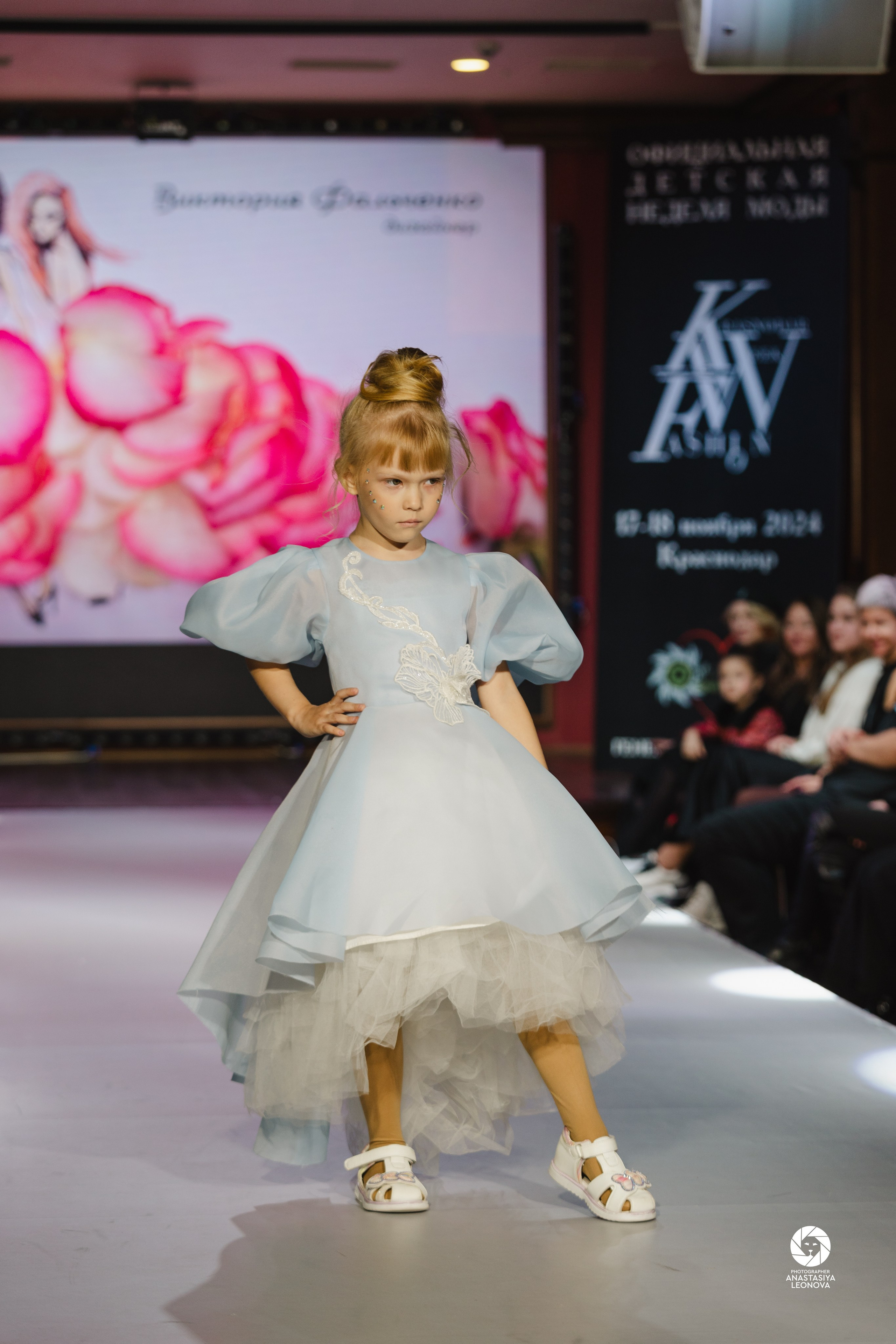 Fashion Week Kids Krasnodar [winter, 2024]. Anastasia Leonowa