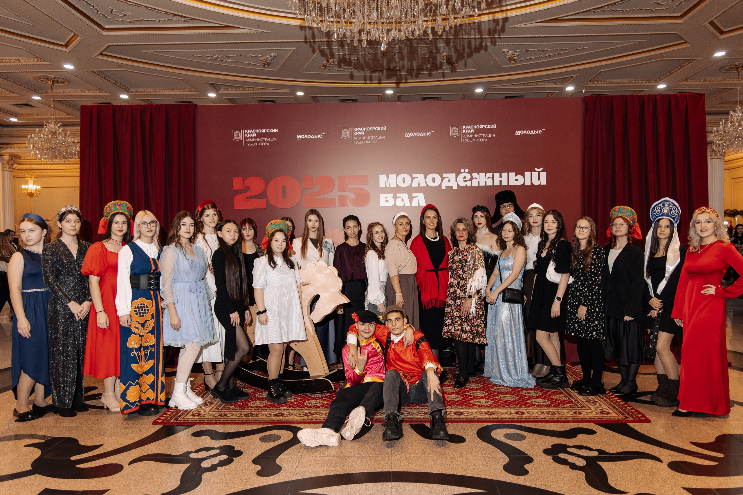 Молодежный бал 2025. Фотограф Красноярск Софья Туркина