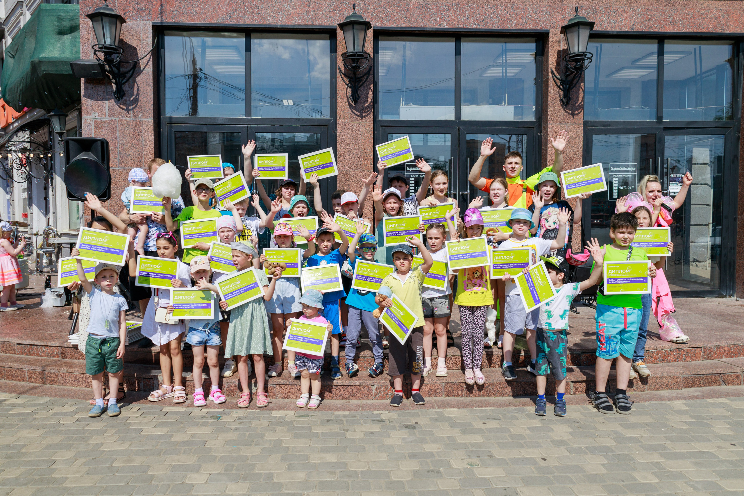 Городское мероприятие сормовские зори. Фотограф Надршина Лилия