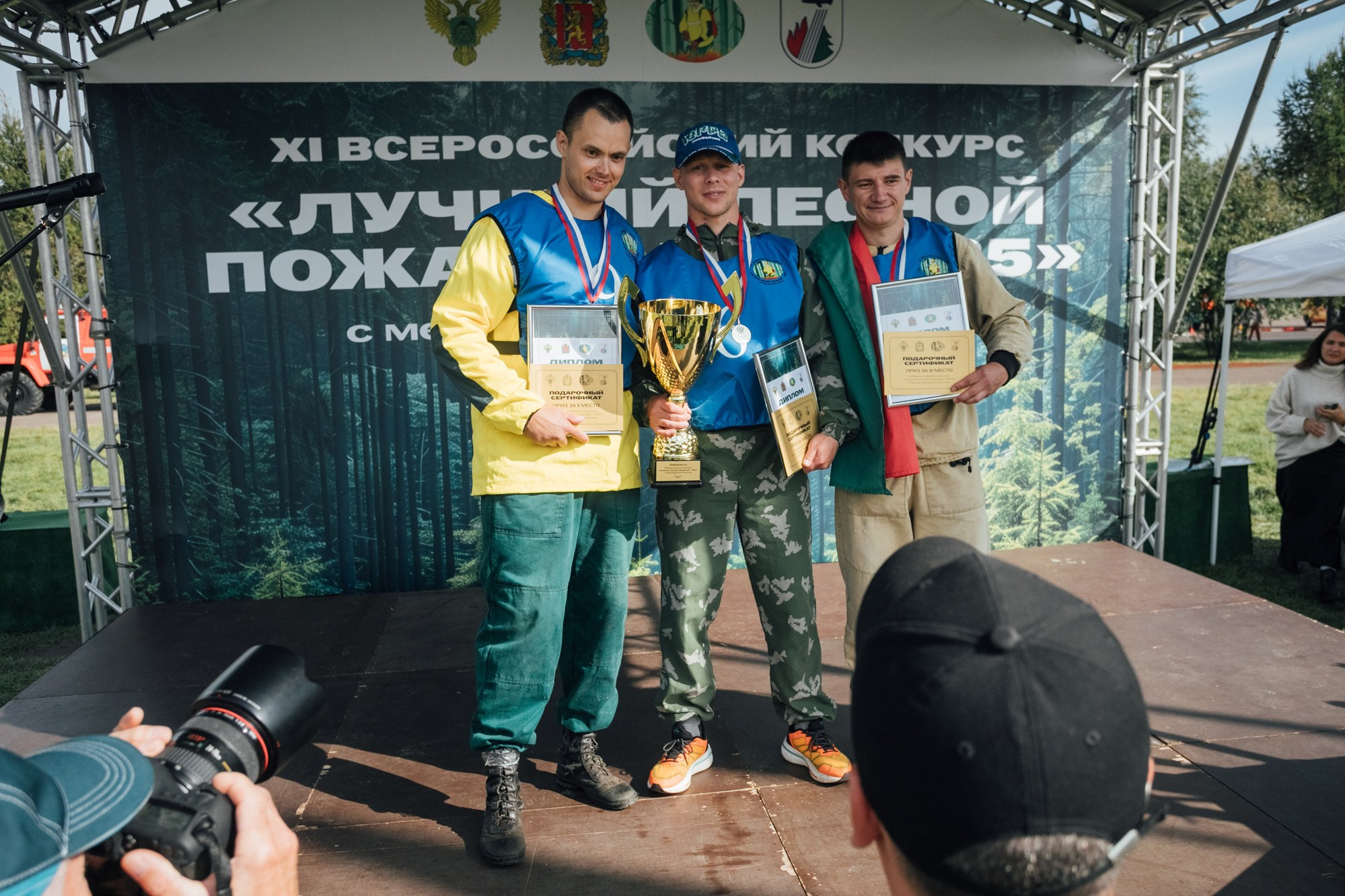 Соревнования «Лучший лесной пожарный» @ О. Татышев. Репортажный фотограф Максим Полянский. Москва, Санкт-Петербург, Красноярск