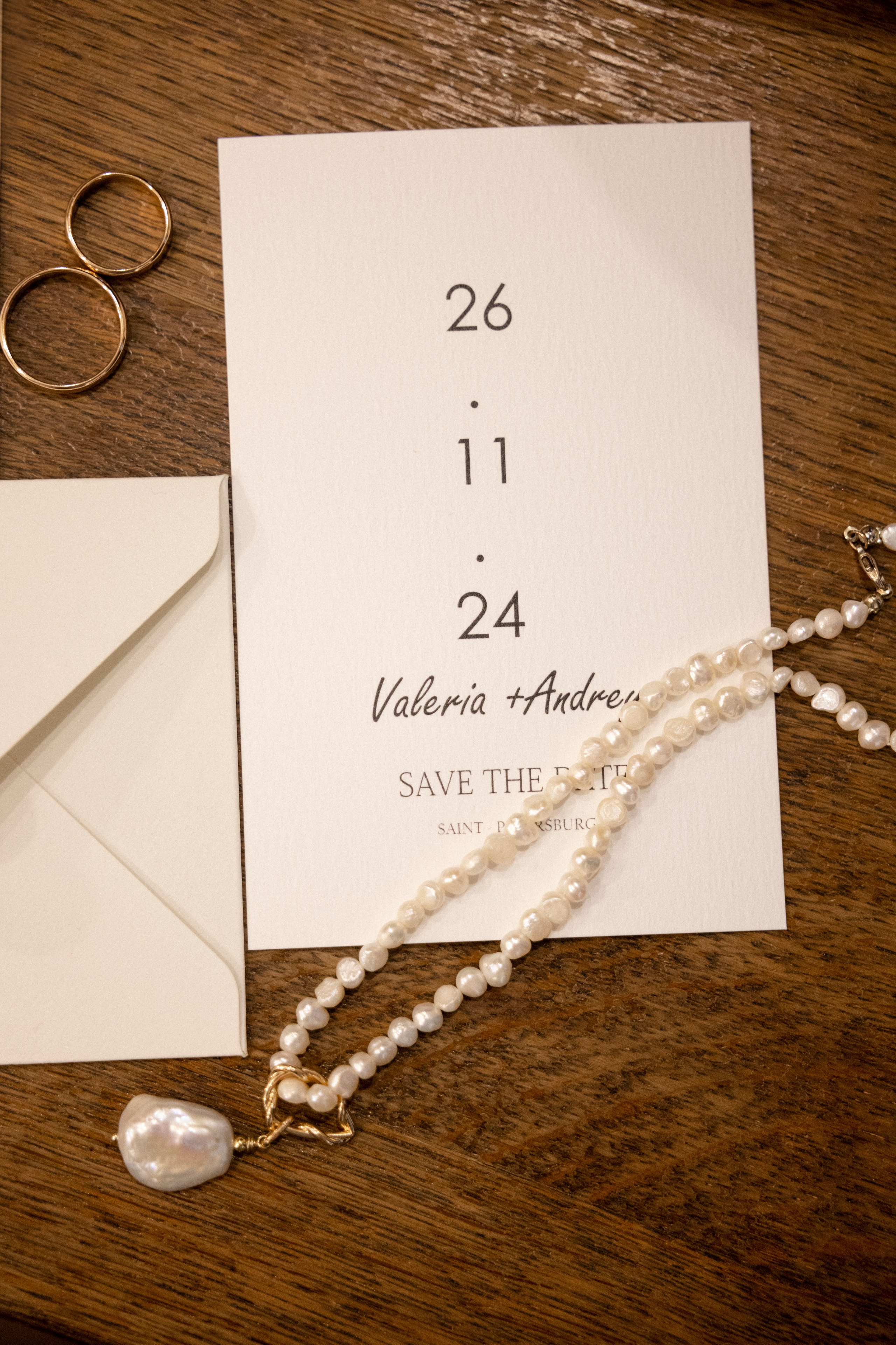 Андрей и Лера. Свадебный и портретный фотограф