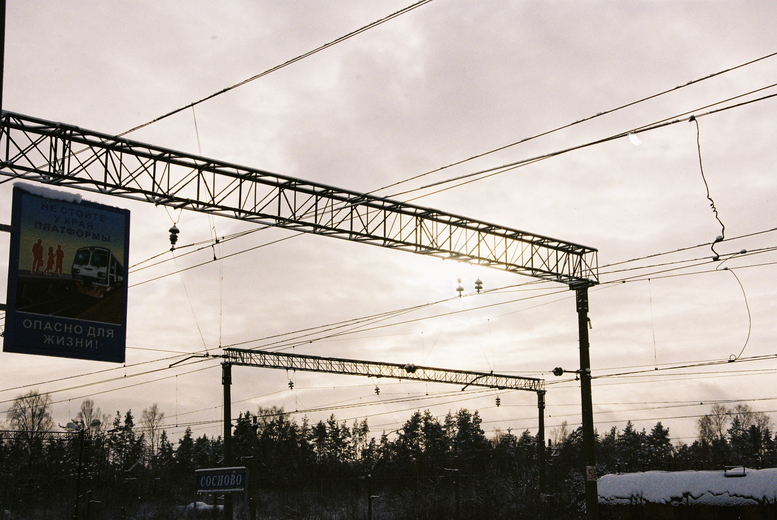 Film. Ruslan UI Dev Page