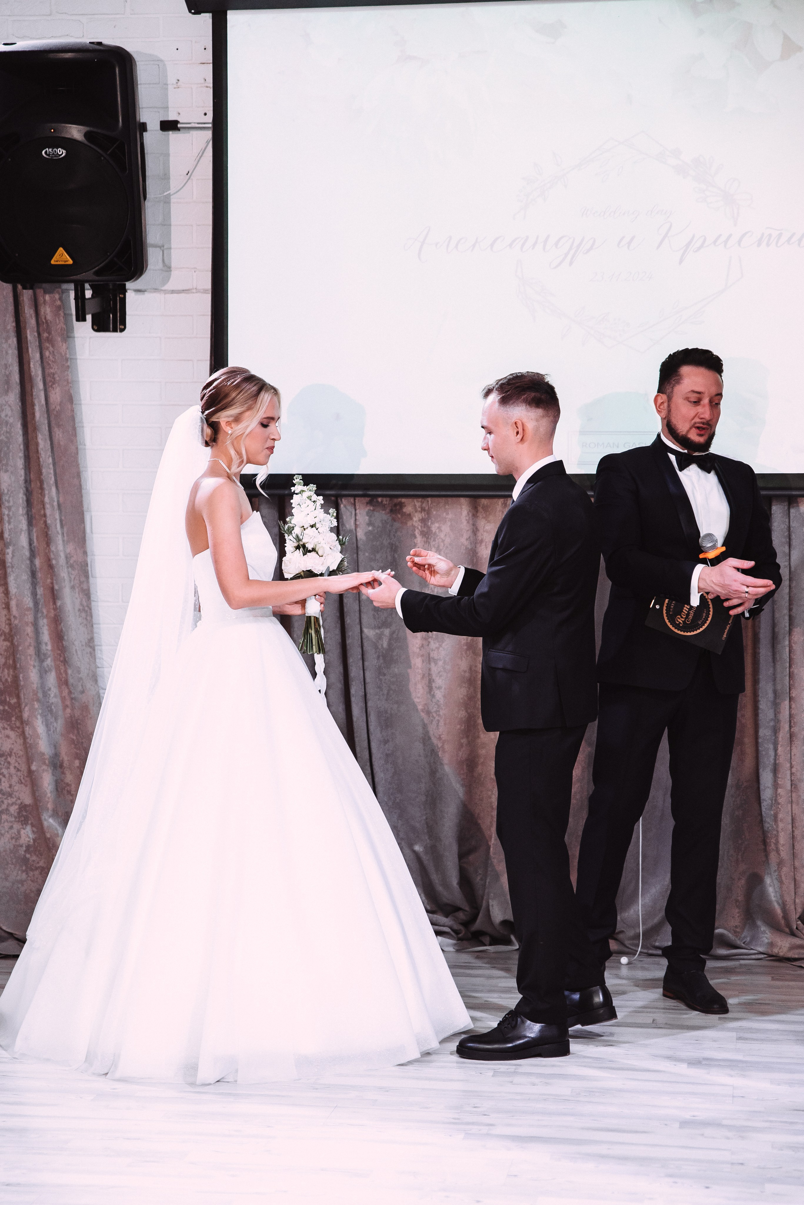 Александр + Кристина. Свадебный и семейный фотограф в Волгограде Олеся Лисицкая