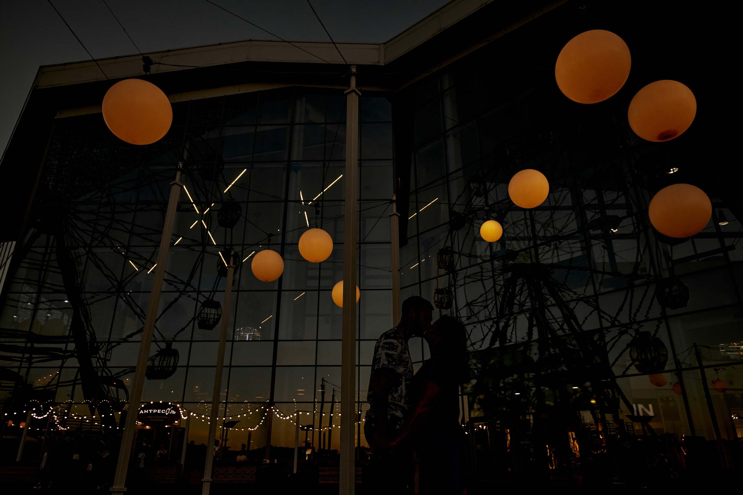 Вечерний вайб. Свадебный фотограф в Ульяновске Александр Никитин