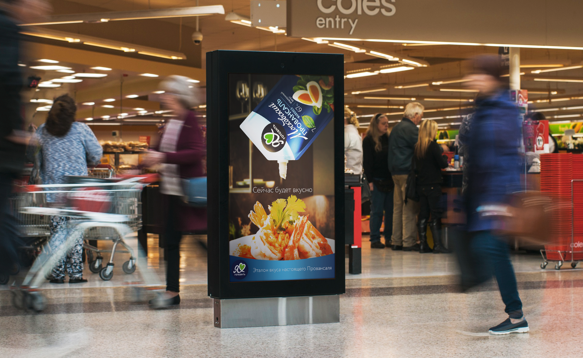 Я люблю готовить | KV. Арт-директор и фотограф Токарева Дарья