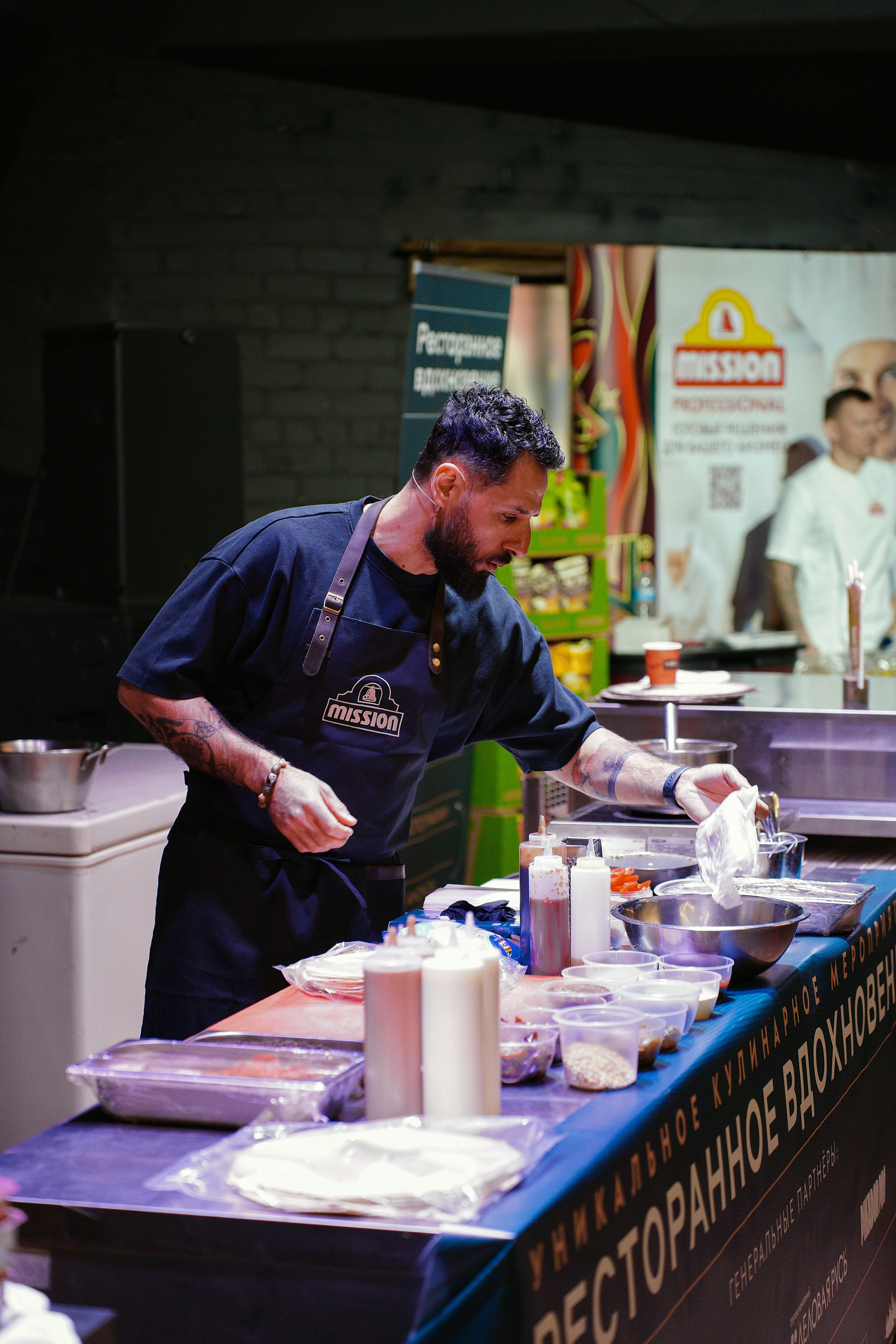 Ресторанное Вдохновение Уфа. Pupov.png