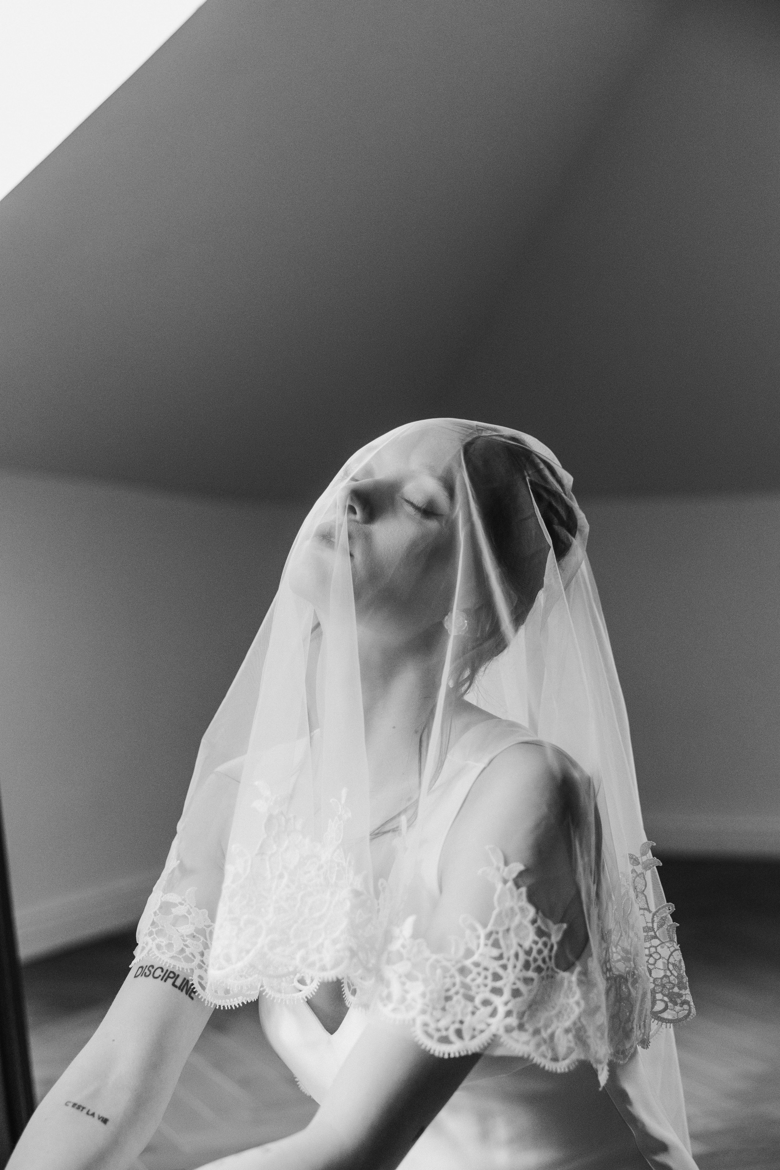 Полина и Иван. Фотограф Дарья Смирнова